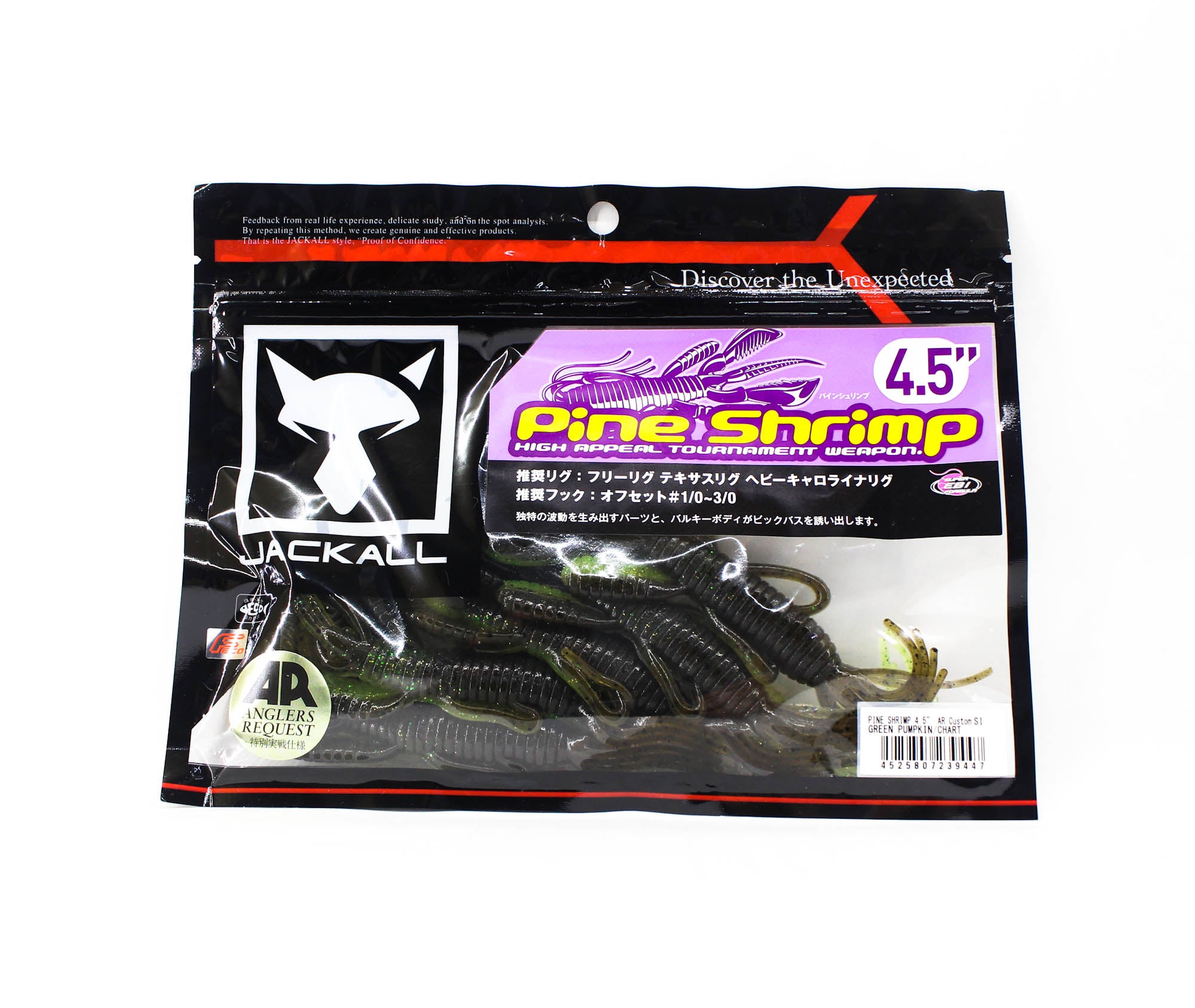 Lure Haven Singapore