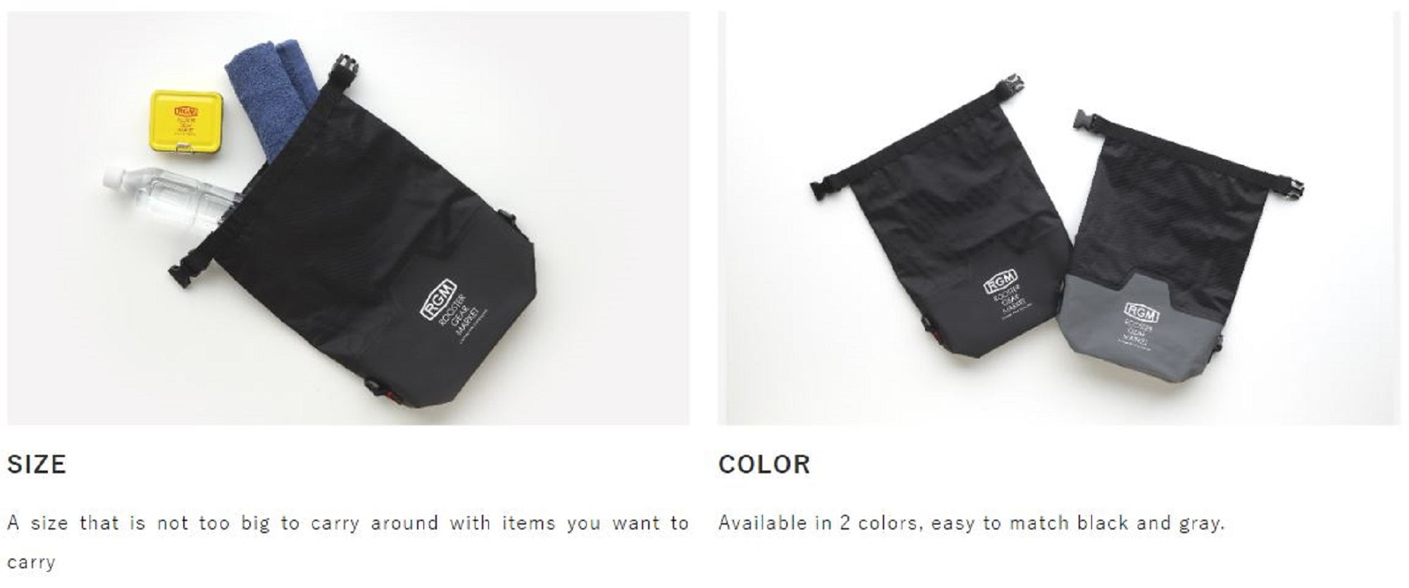 Jackall RGM Dry Bag H403xW200xD120mm Black (0047)