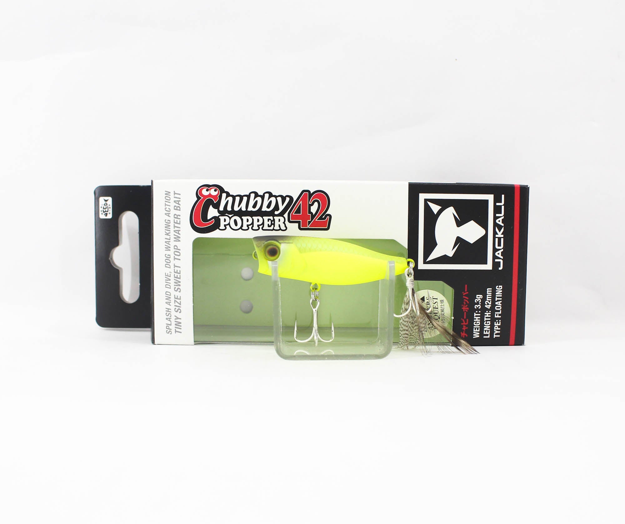 Lure Haven Singapore