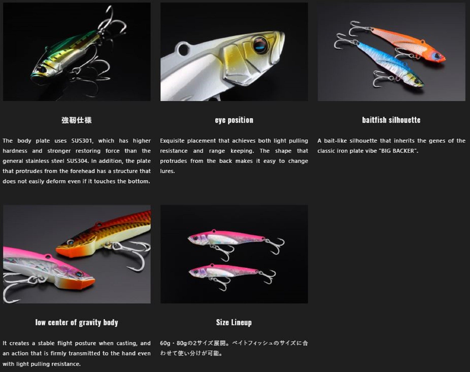 Lure Haven Singapore
