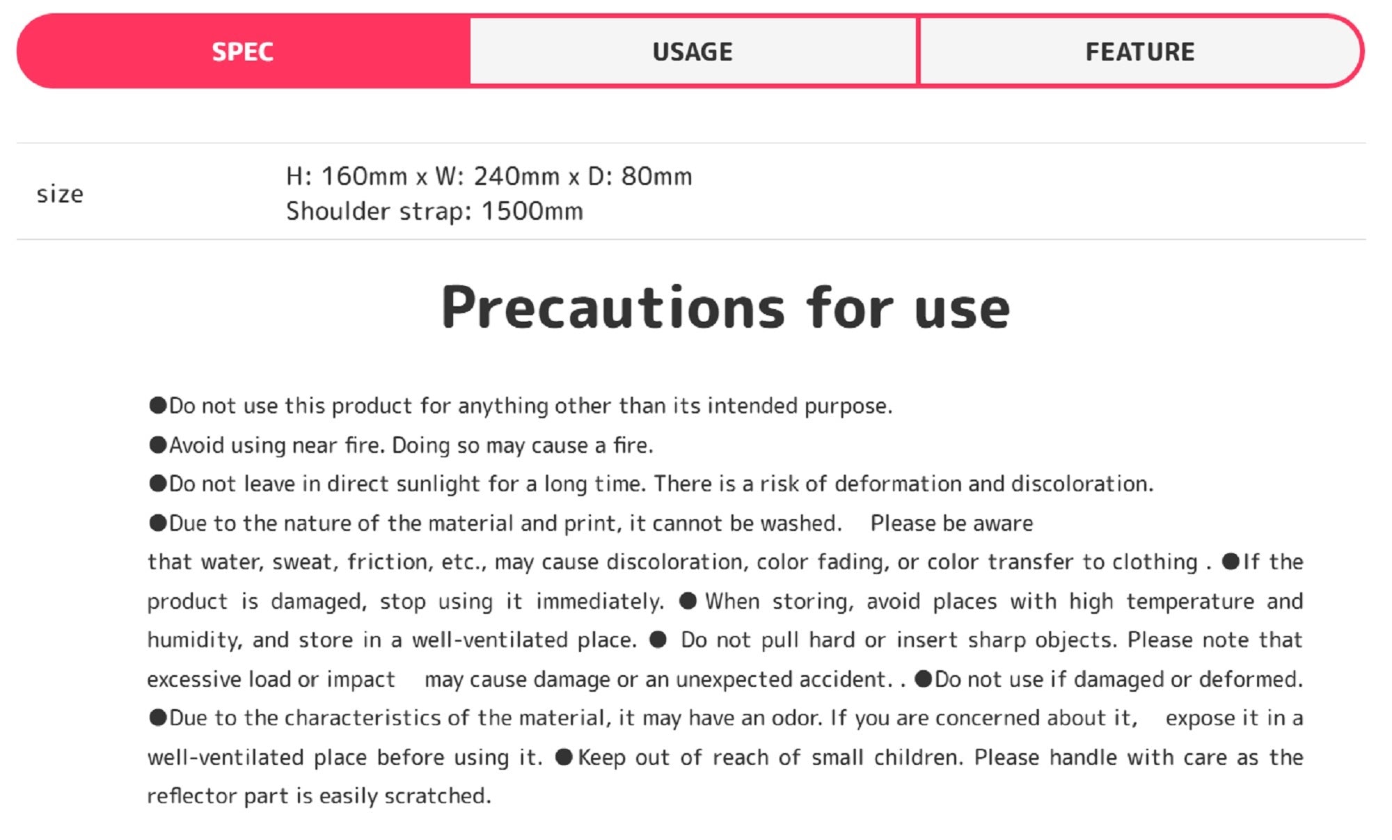 Jackall Shoulder Bag Good 160 x 250 x 80 mm Black (1365)