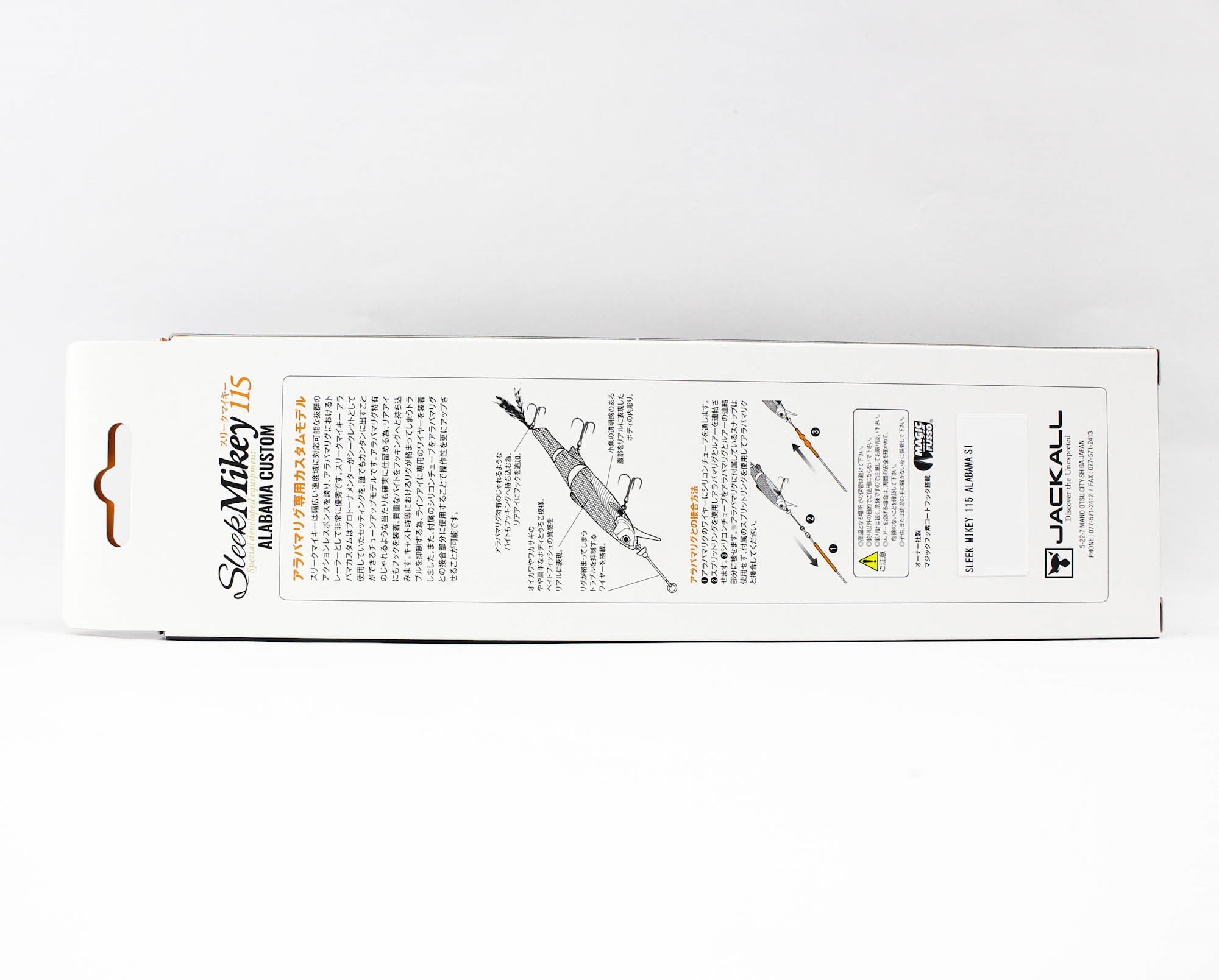 Jackall Leurre flottant personnalisé Mikey Sleek 90 Alabama HL Japan Shad (1792) – acheter les meilleurs produits dans la boutique en ligne Jackall Leurre flottant personnalisé Mikey Sleek 90 Alabama HL Japan Shad (1792) – acheter les meilleurs produits dans la boutique en ligne
