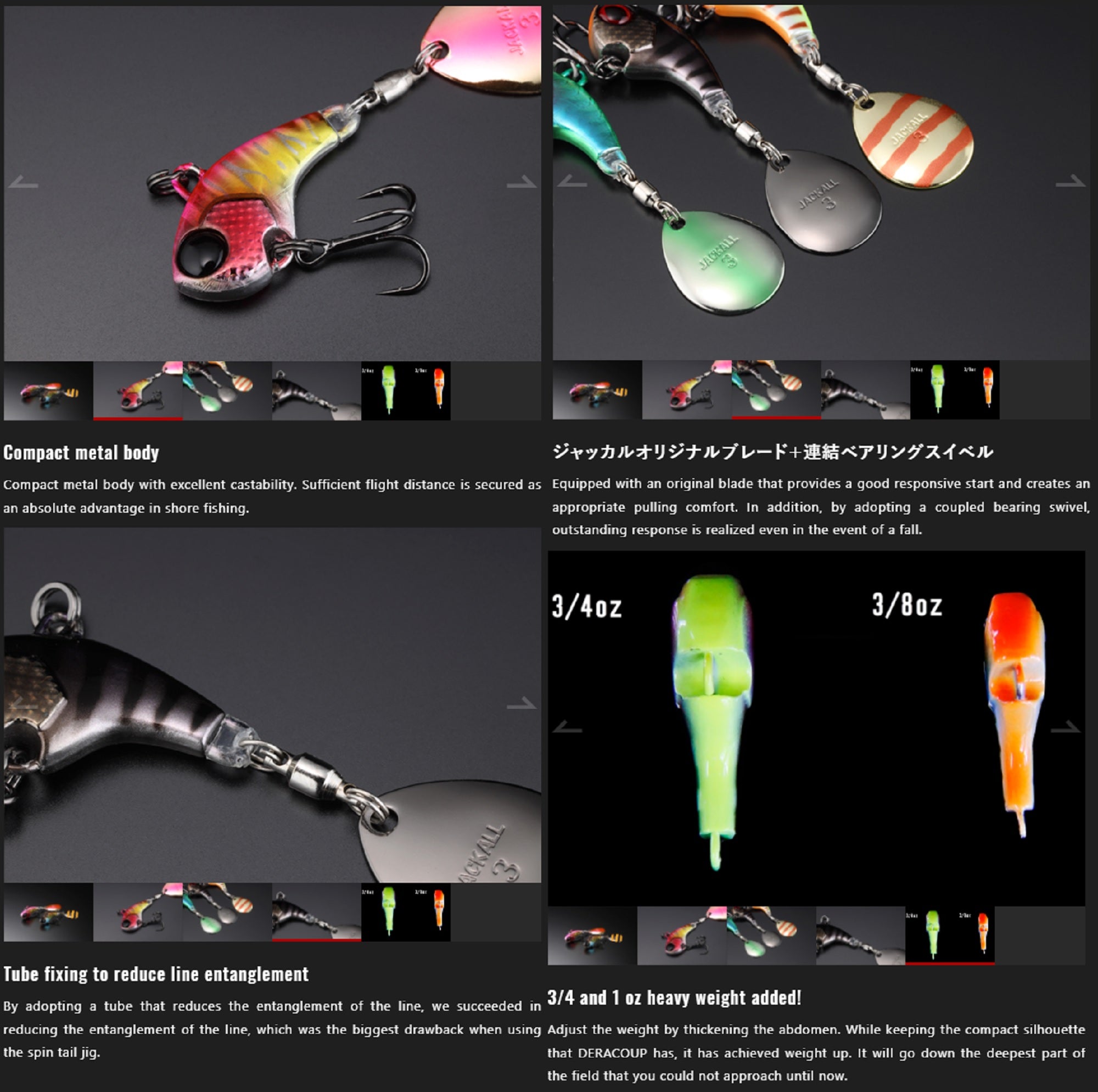 Lure Haven Singapore