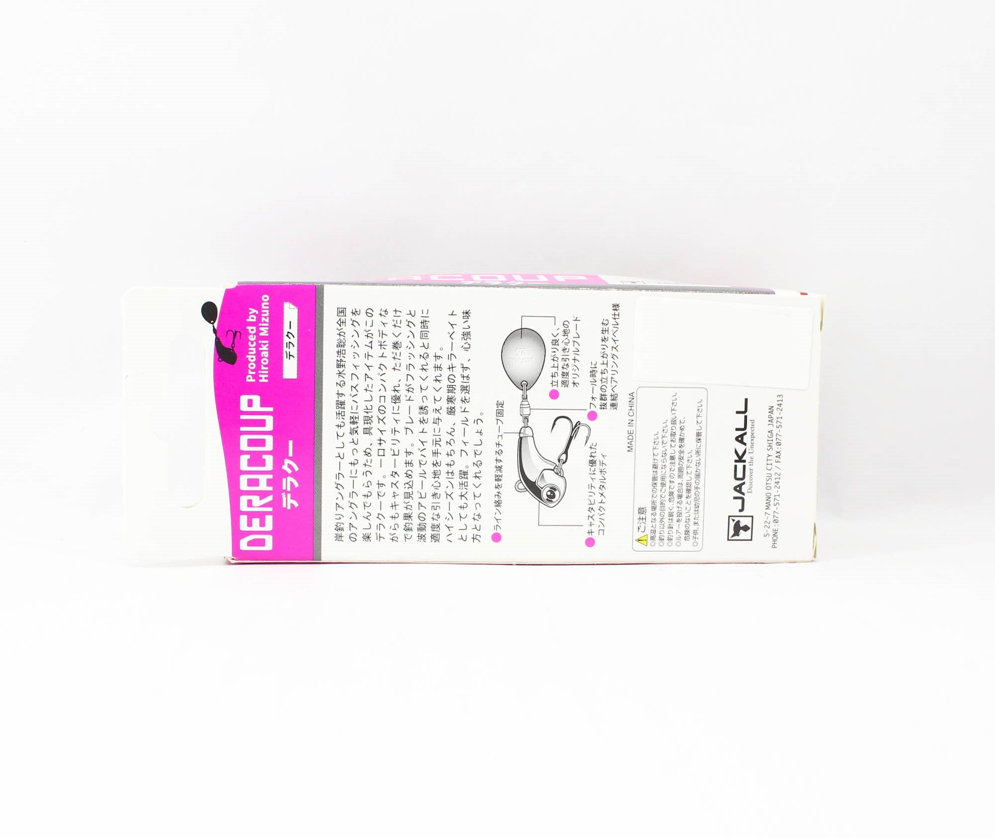 Lure Haven Singapore