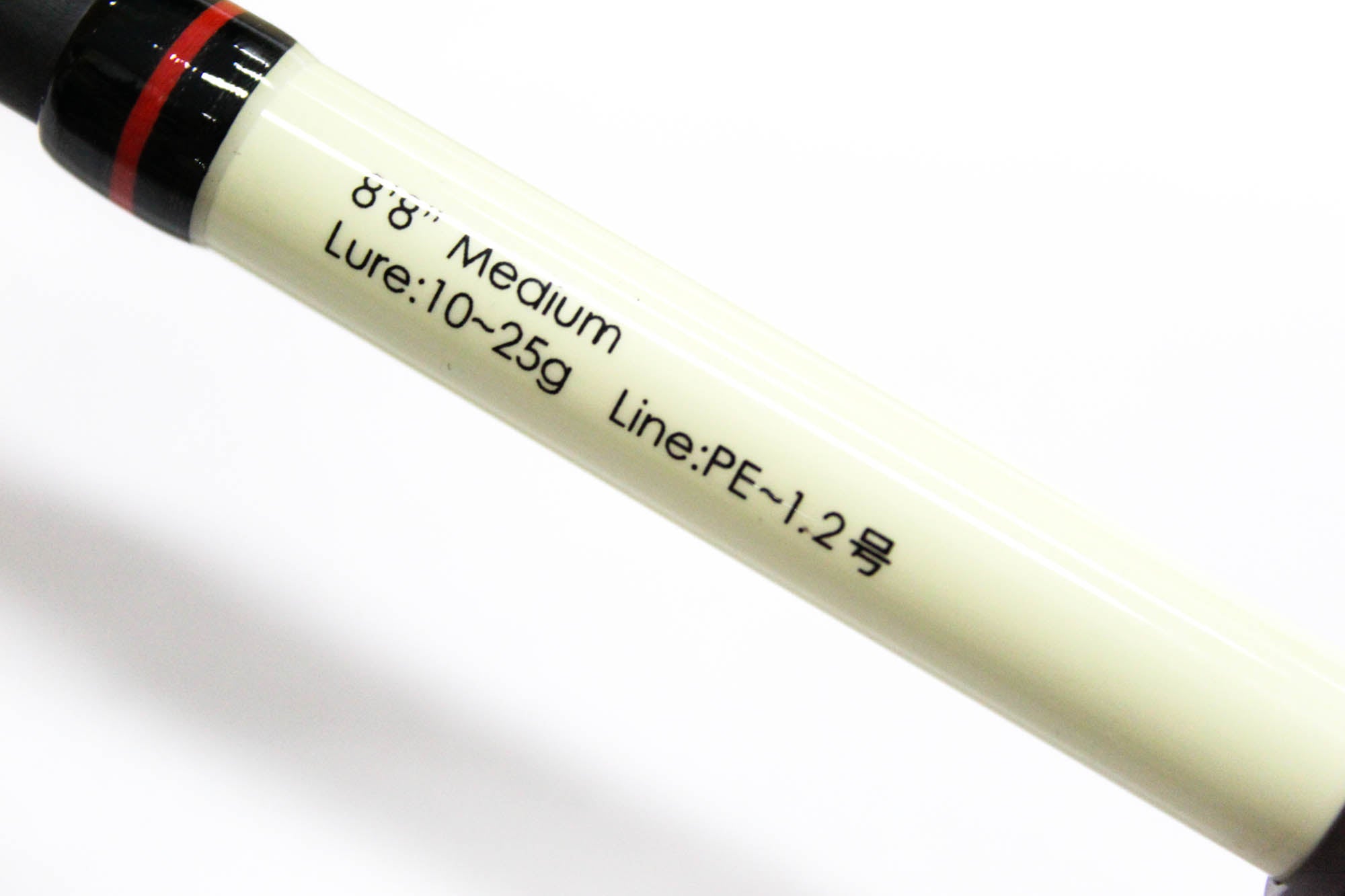 Jackall RGM Rod Spinning Spec 6/88 2.64m 5Pc Red (2928)