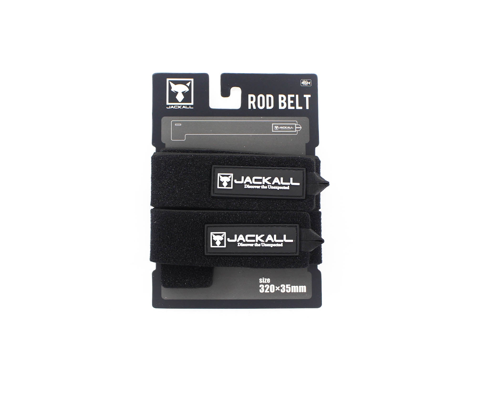 Jackall Rod Belt 2 Piece Set Black (3024)