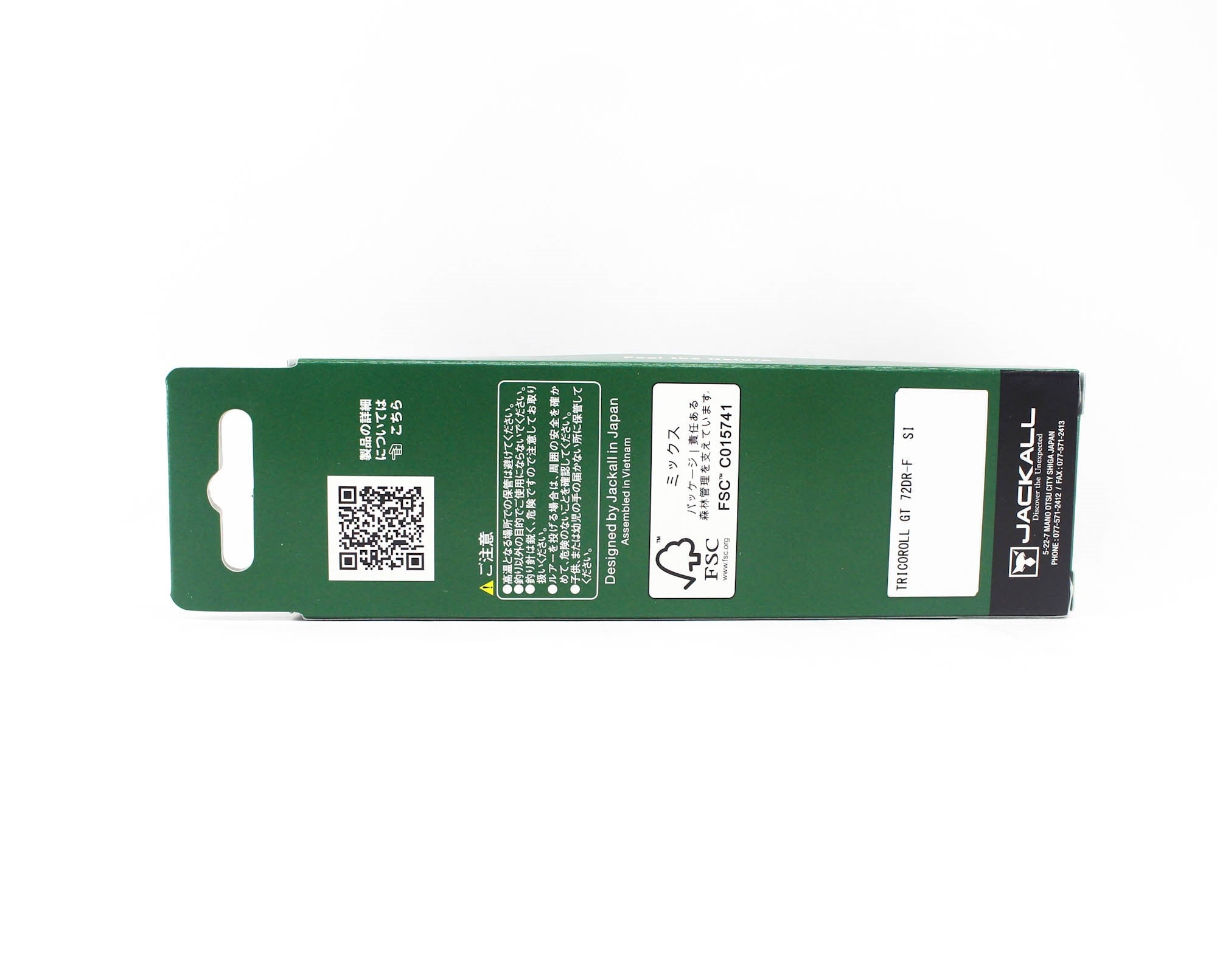 Lure Haven Singapore