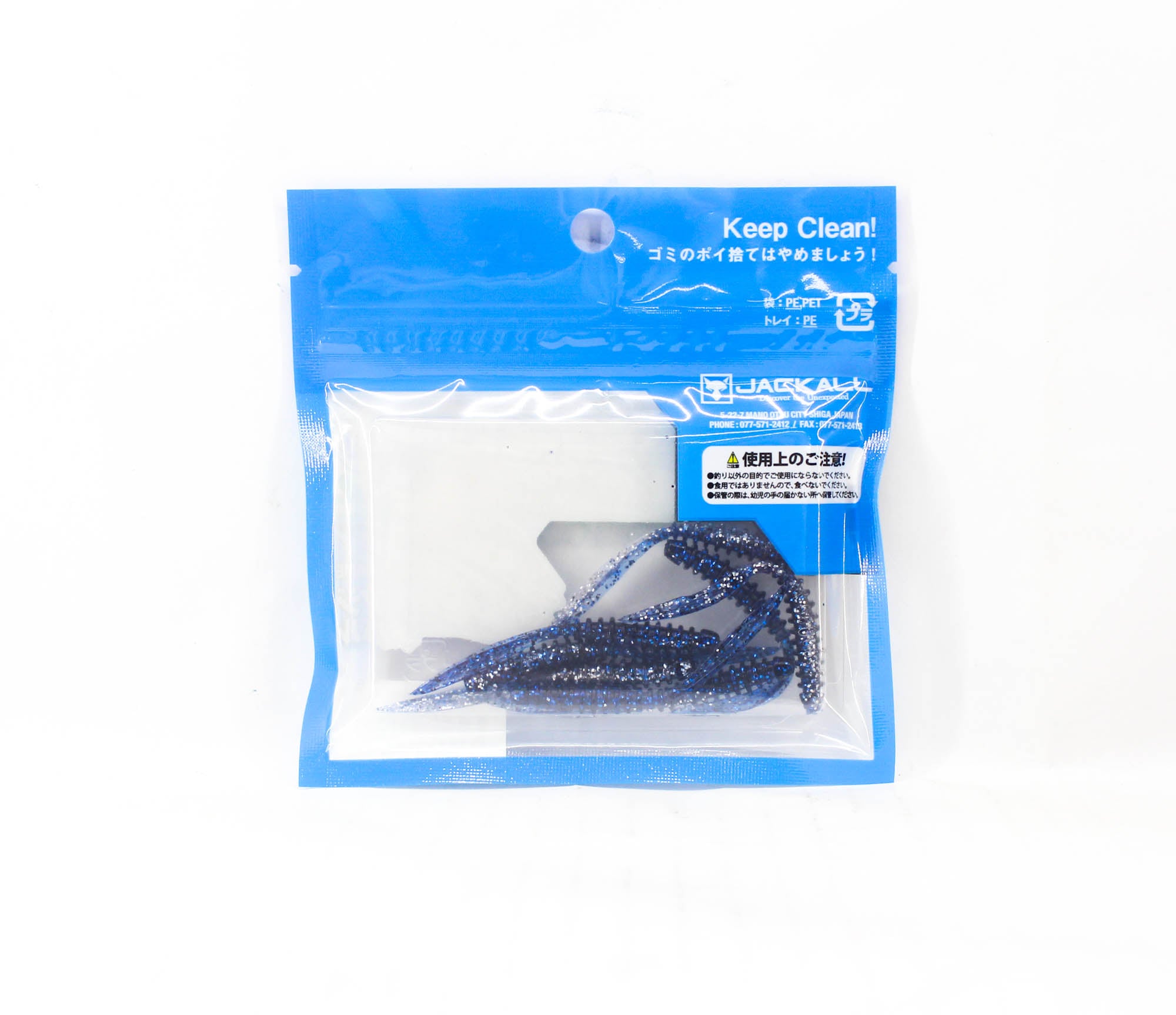 Lure Haven Singapore