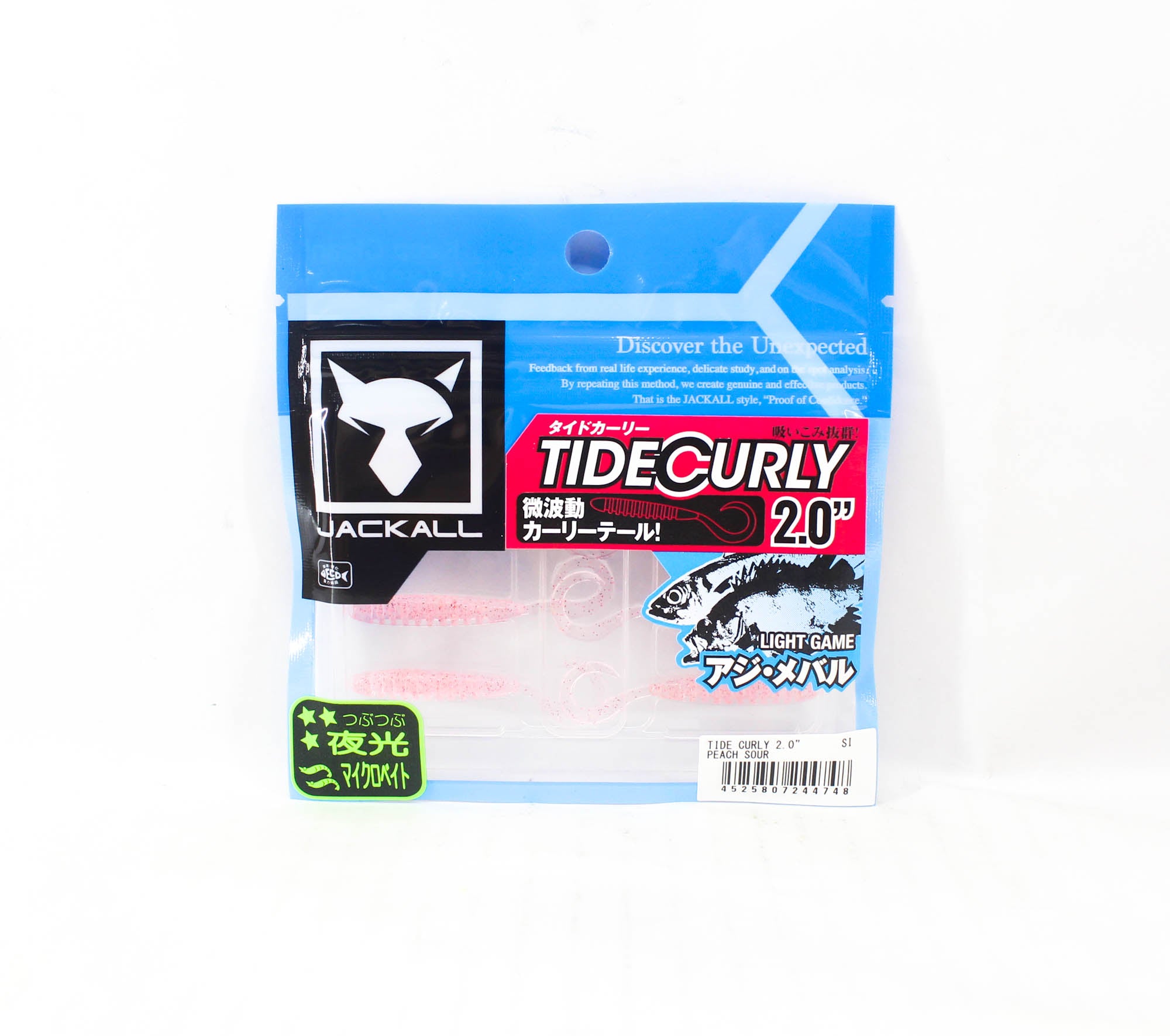 Lure Haven Singapore