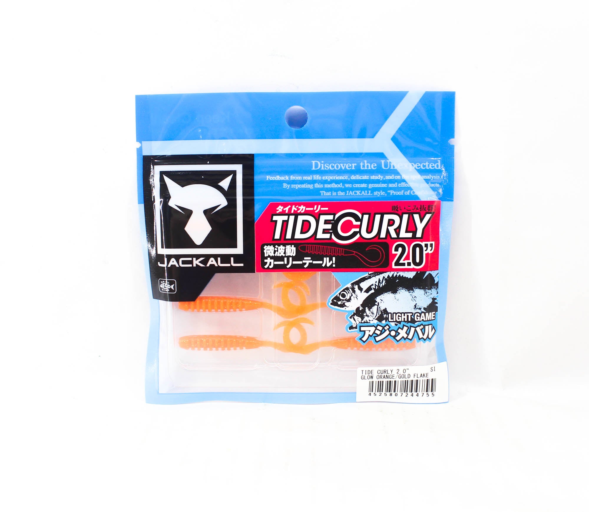 Lure Haven Singapore