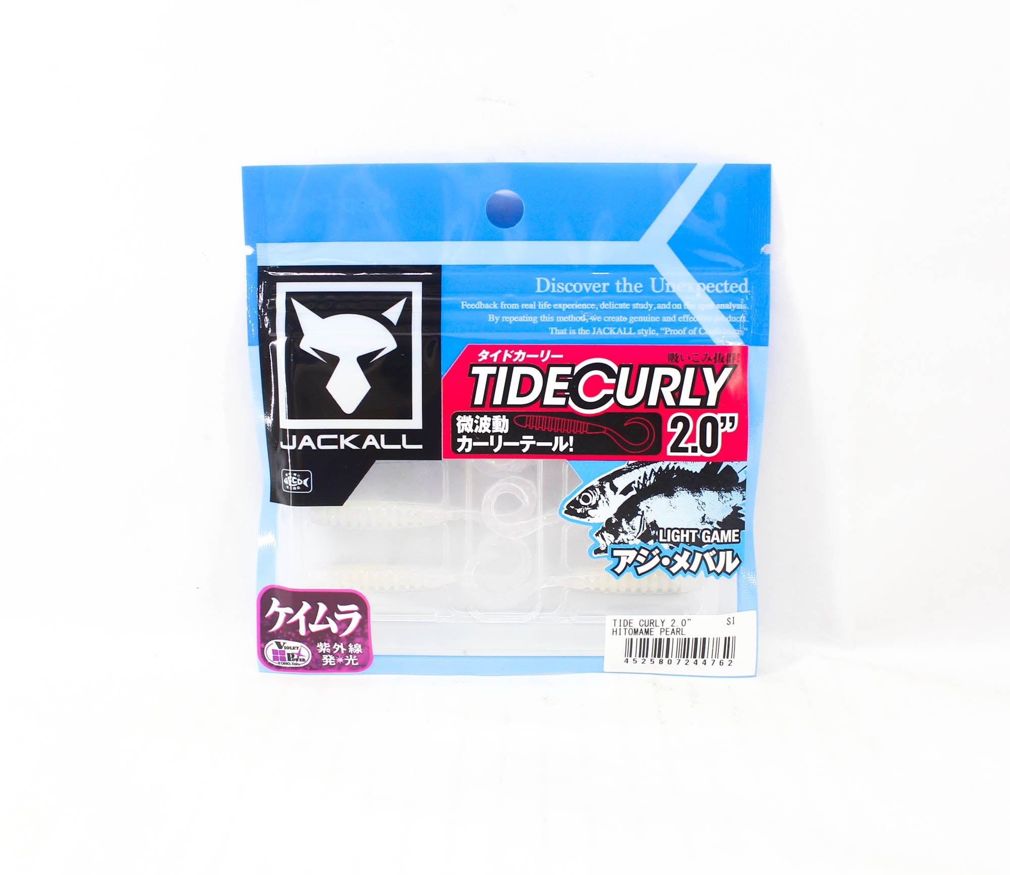 Lure Haven Singapore