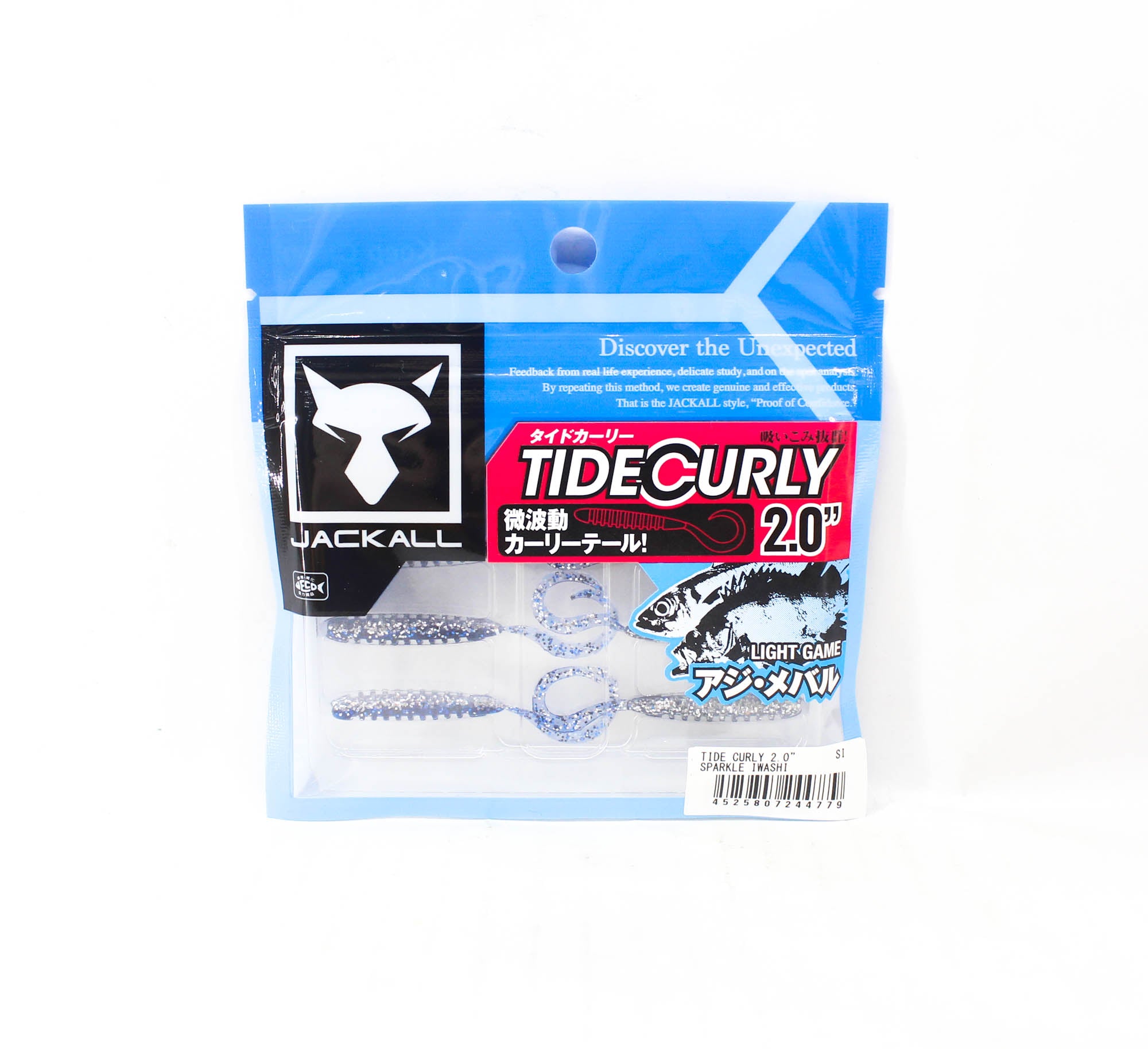 Lure Haven Singapore