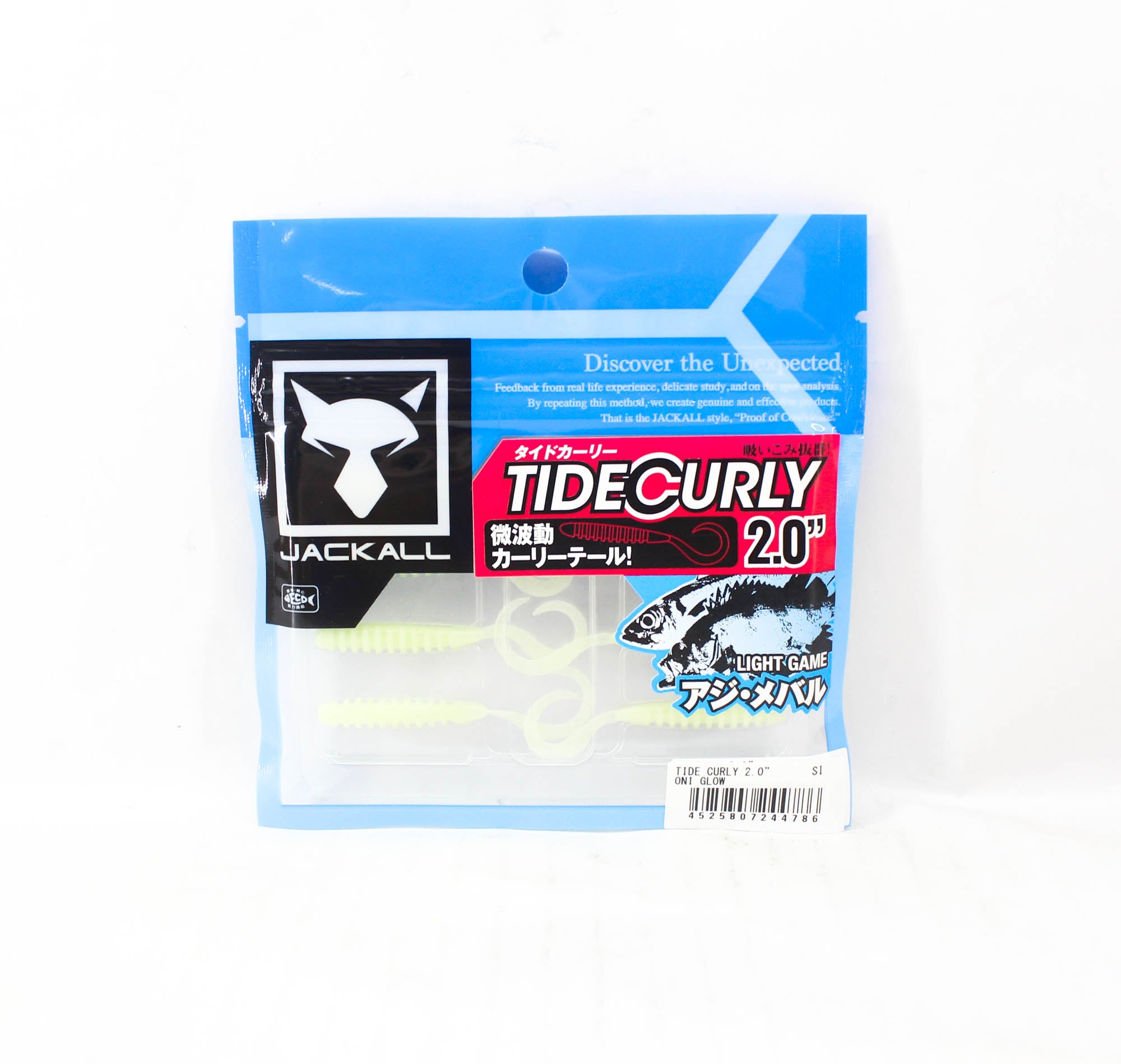 Lure Haven Singapore