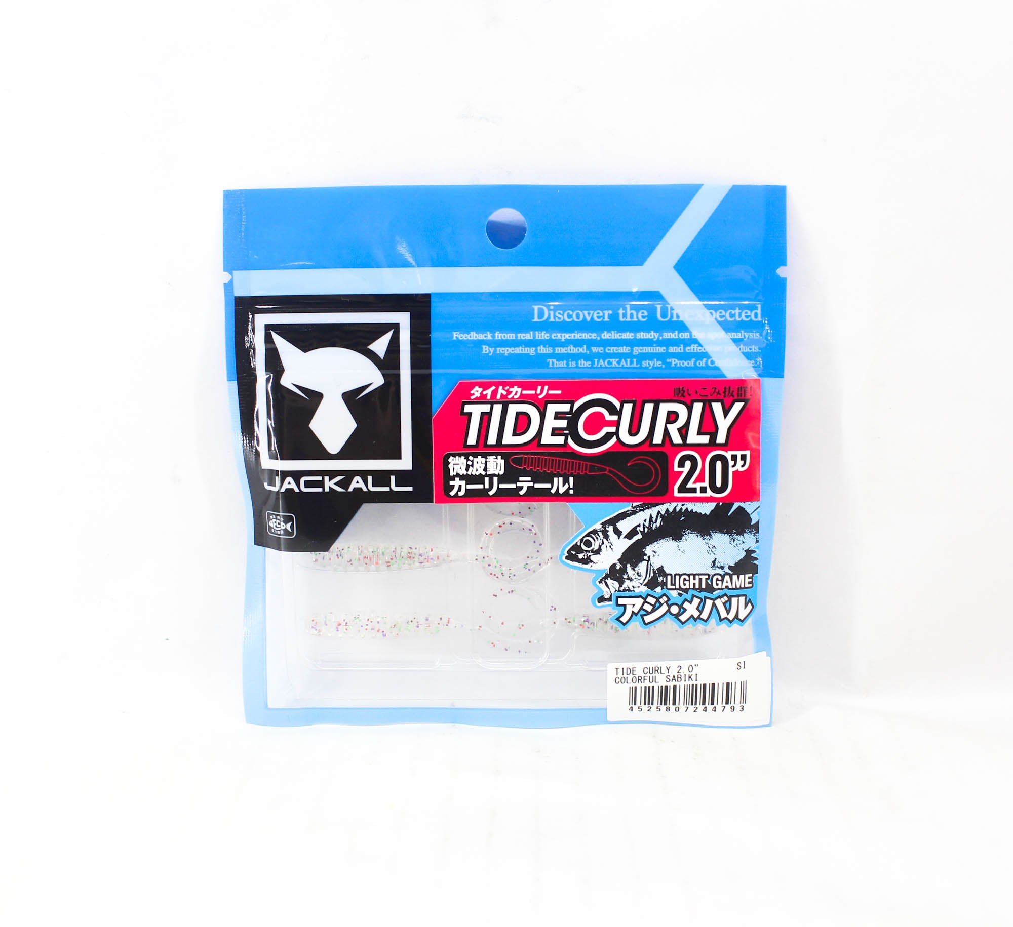 Lure Haven Singapore