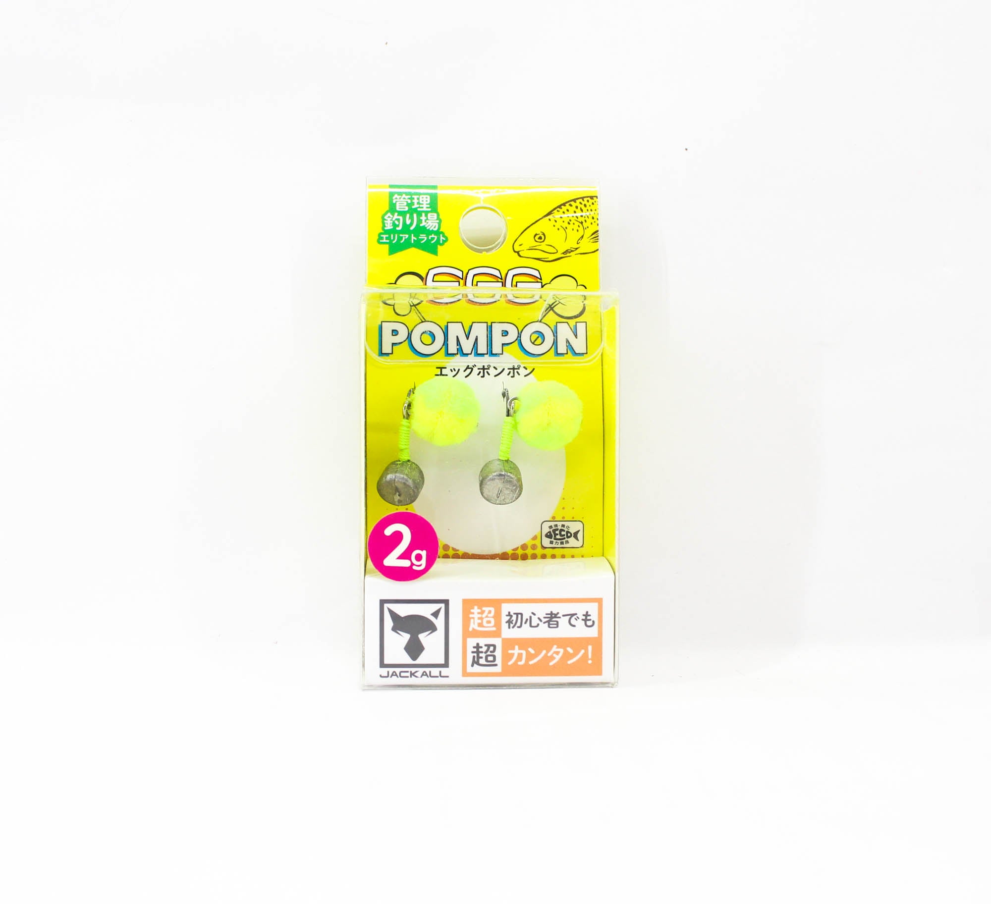 Jackall Jig Head Egg Pompon 2 grams Yellow (5110)