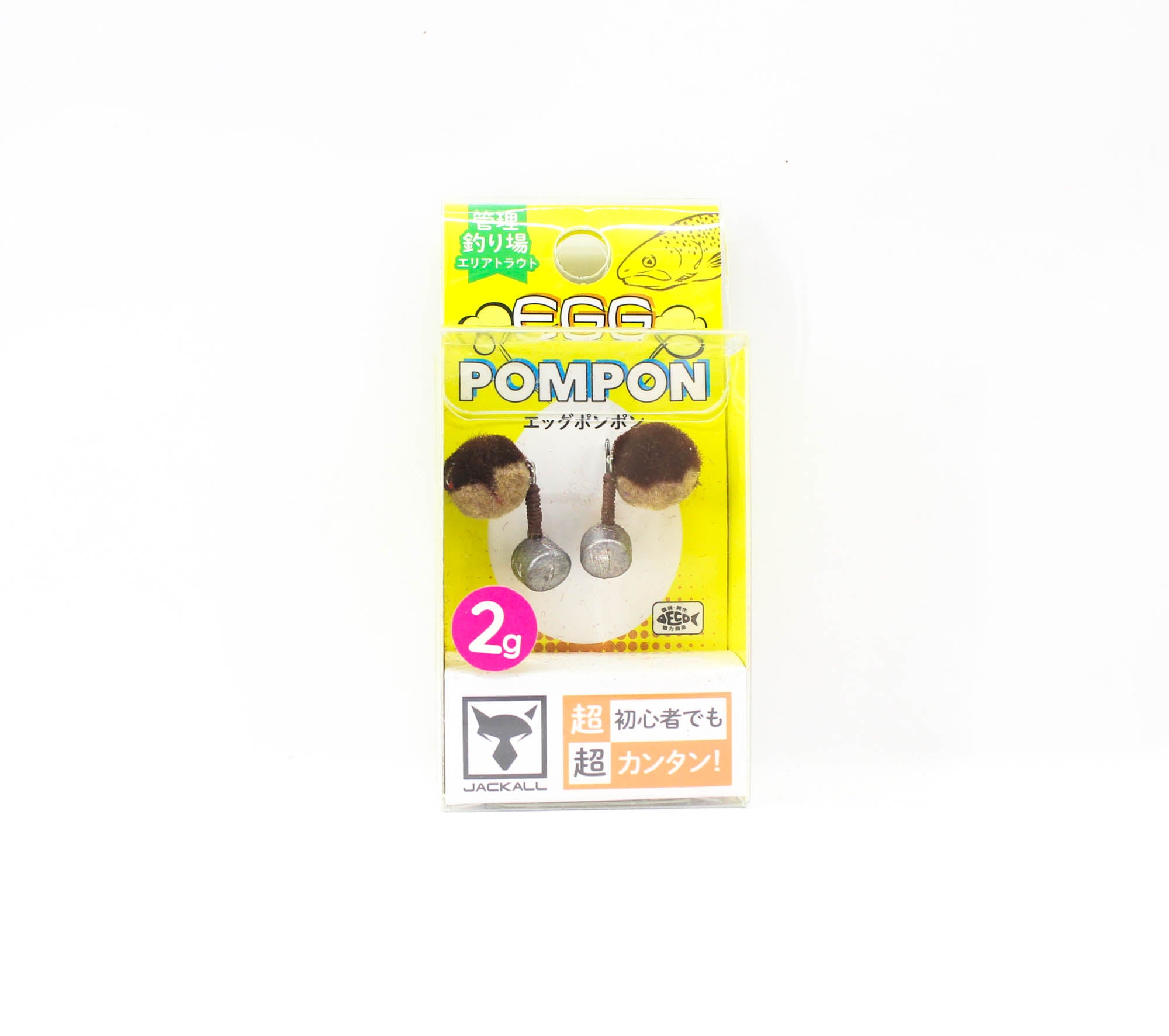 Jackall Jig Head Egg Pompon 2 grams Chocolate (5127)