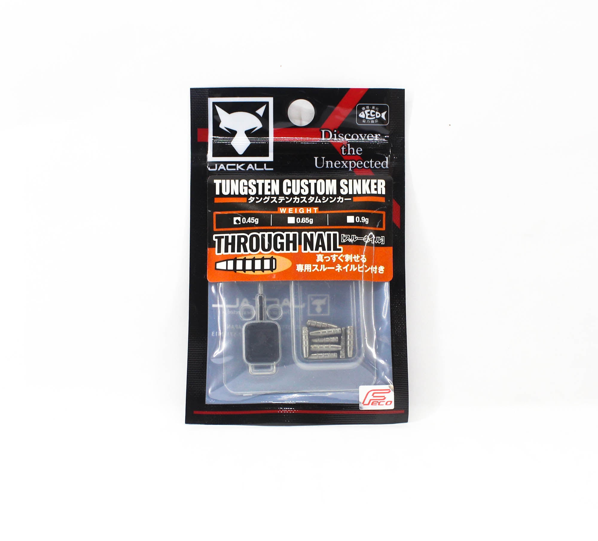 Jackall Through Nail Sinker 0.45 grams 8 Pcs Per Pack (5134)