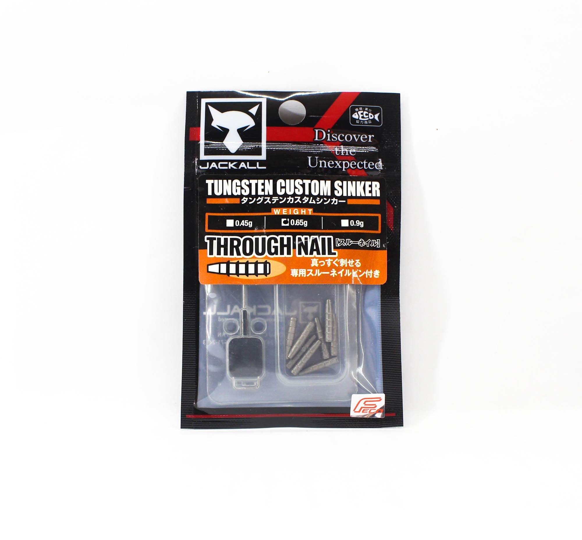 Jackall Through Nail Sinker 0.65 grams 8 Pcs Per Pack (5141)