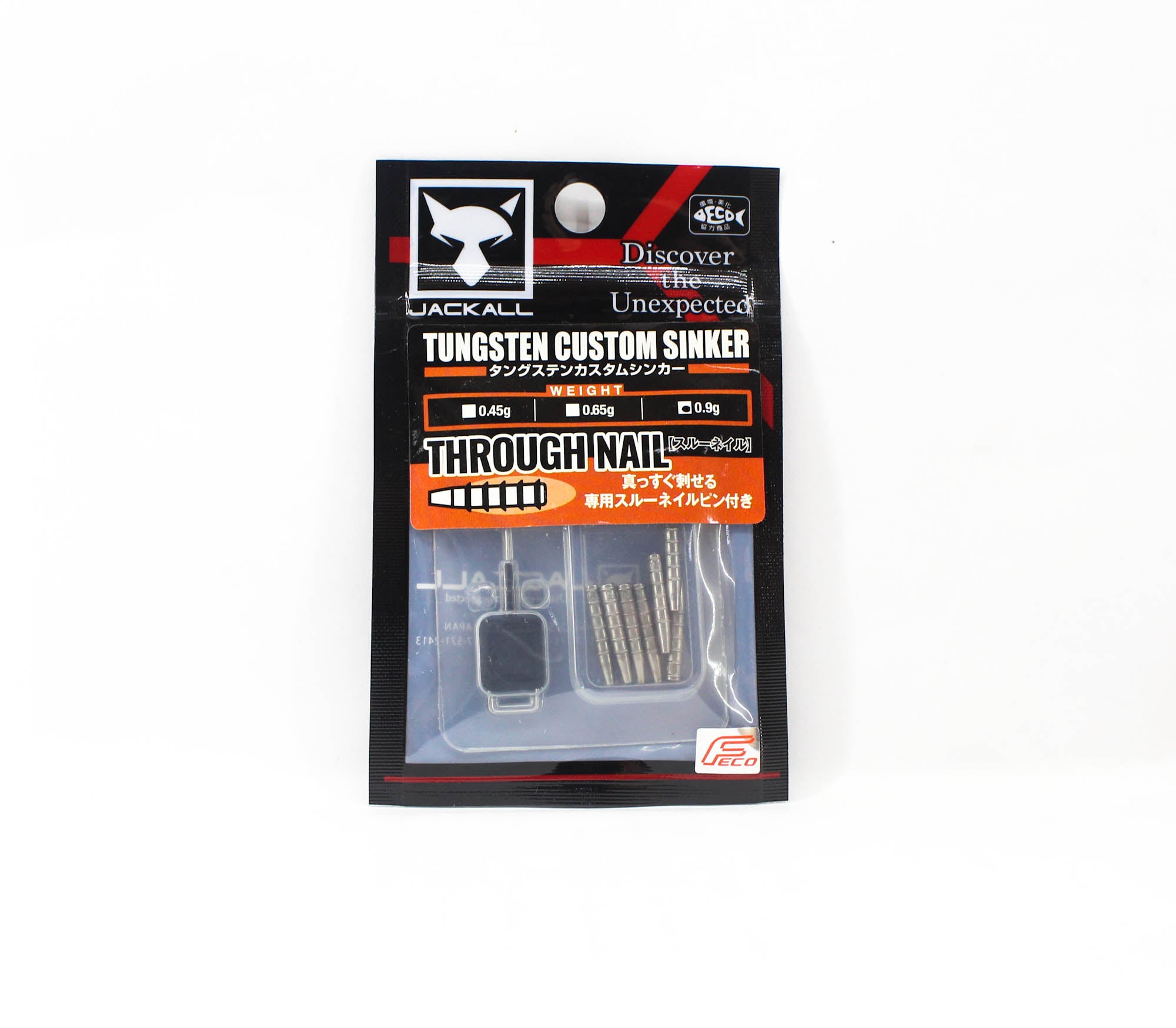 Jackall Through Nail Sinker 0.9 grams 7 Pcs Per Pack (5158)