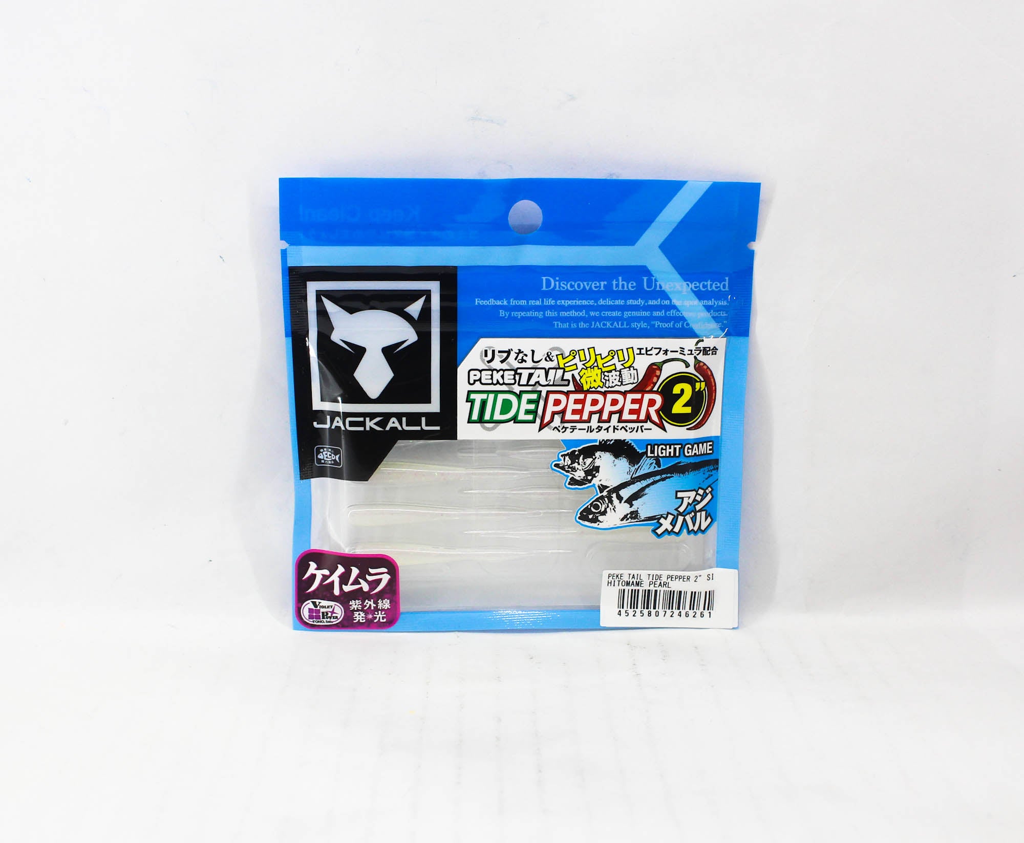 Lure Haven Singapore