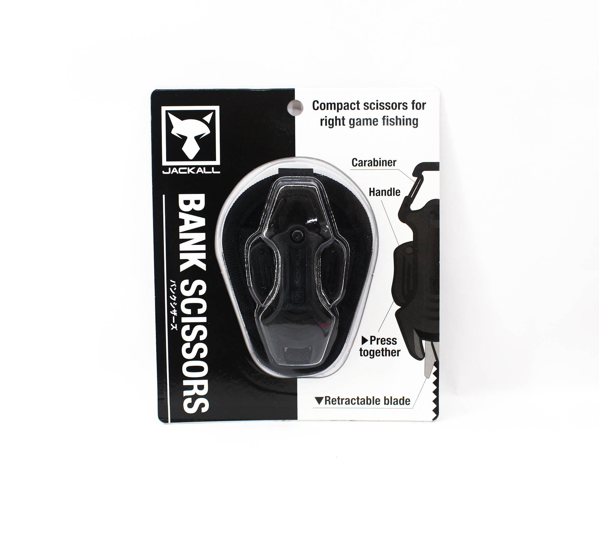 Jackall Scissors Bank Line Cutter Black (6834)