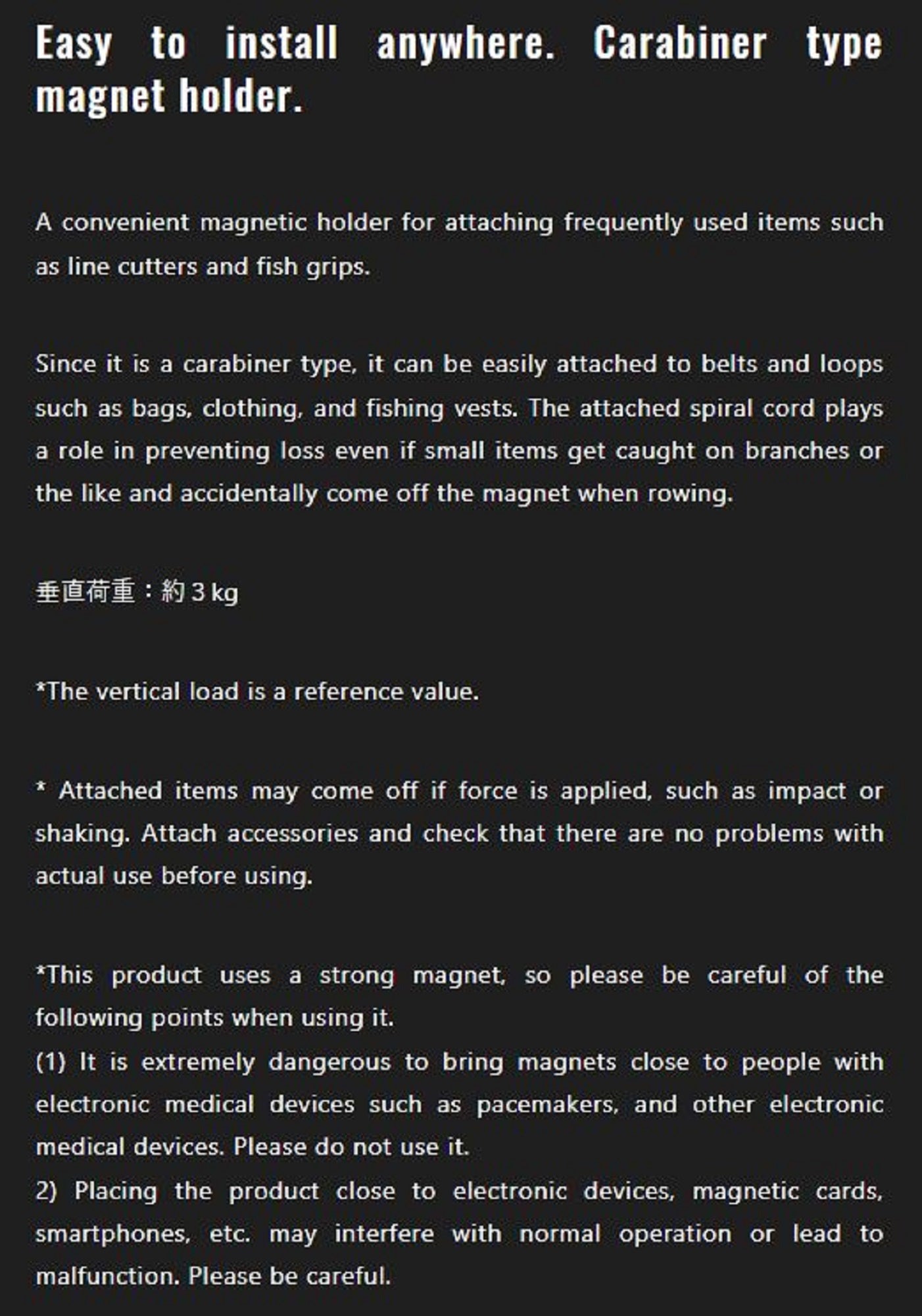 Jackall Carabiner Magnet 3kg Holding Power Red (6858)