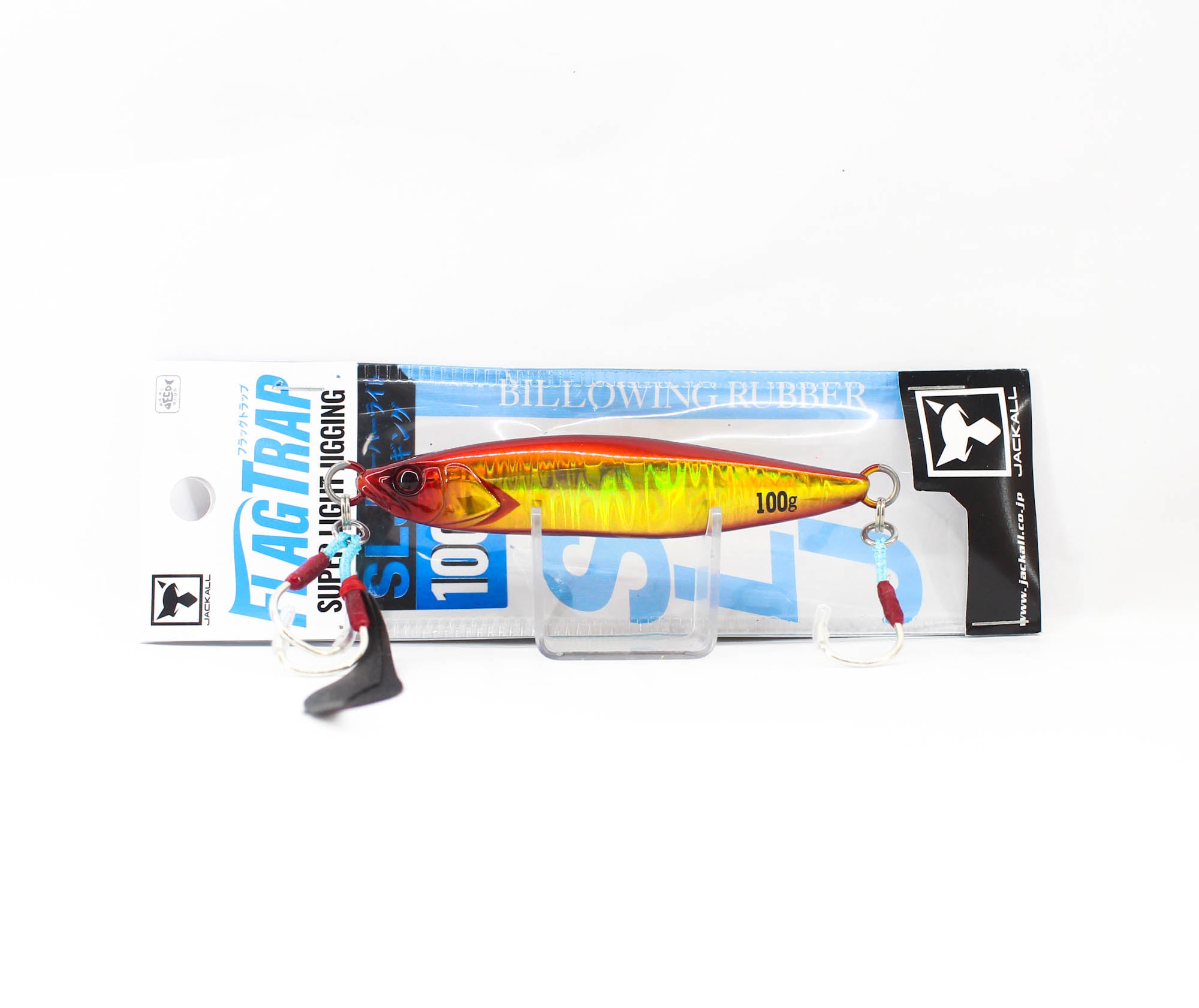 Lure Haven Singapore