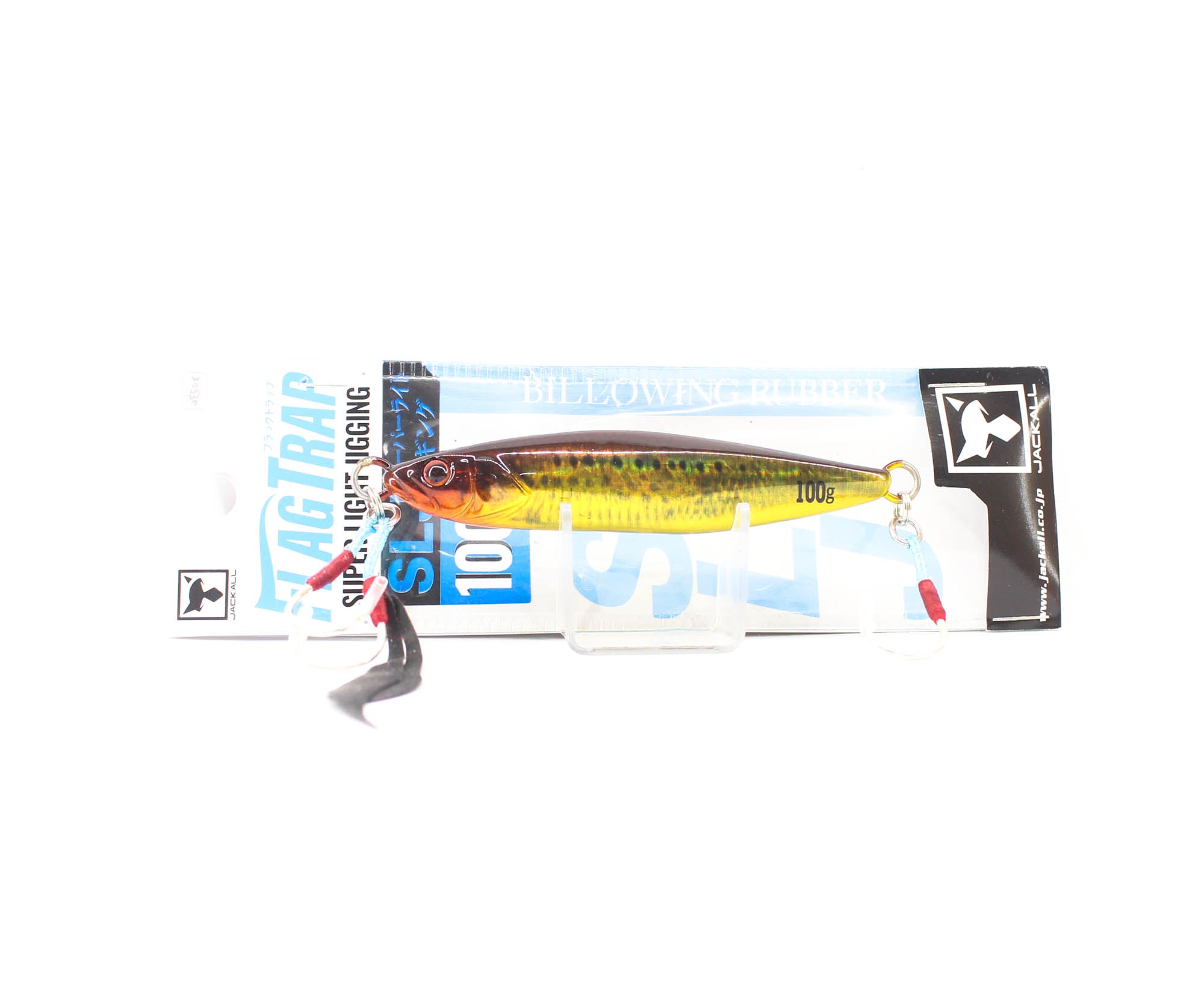 Lure Haven Singapore