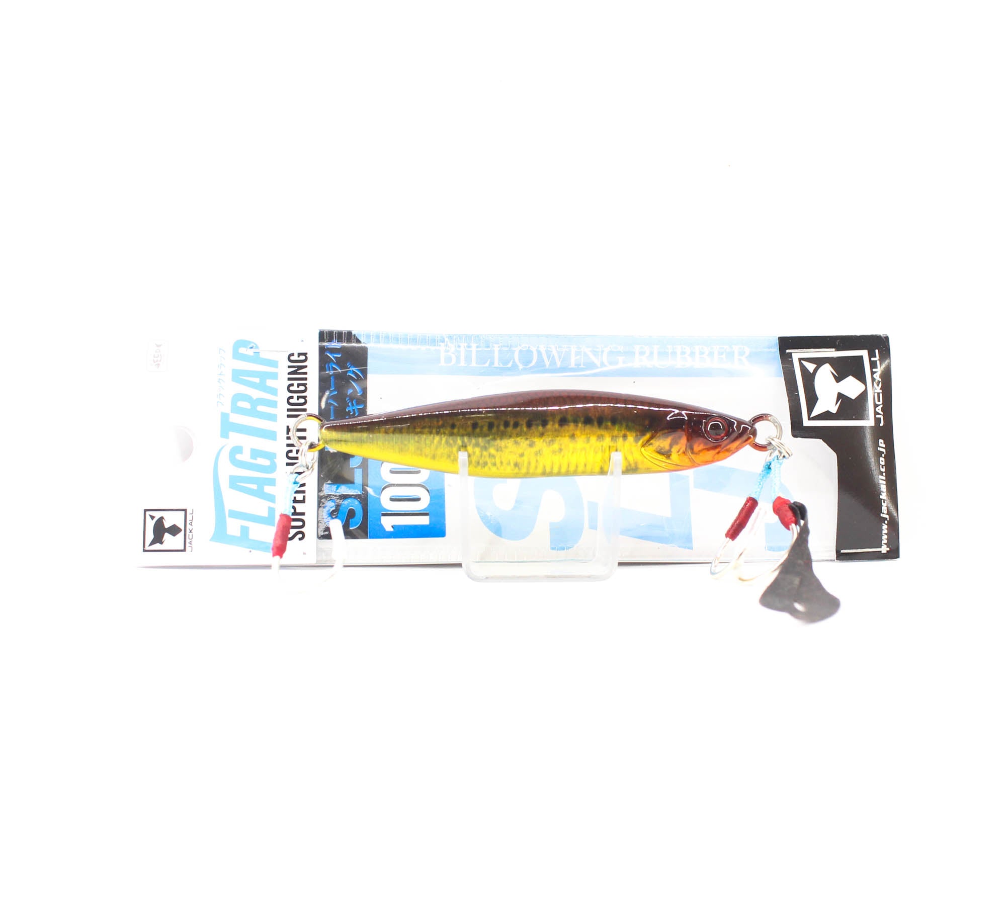 Lure Haven Singapore