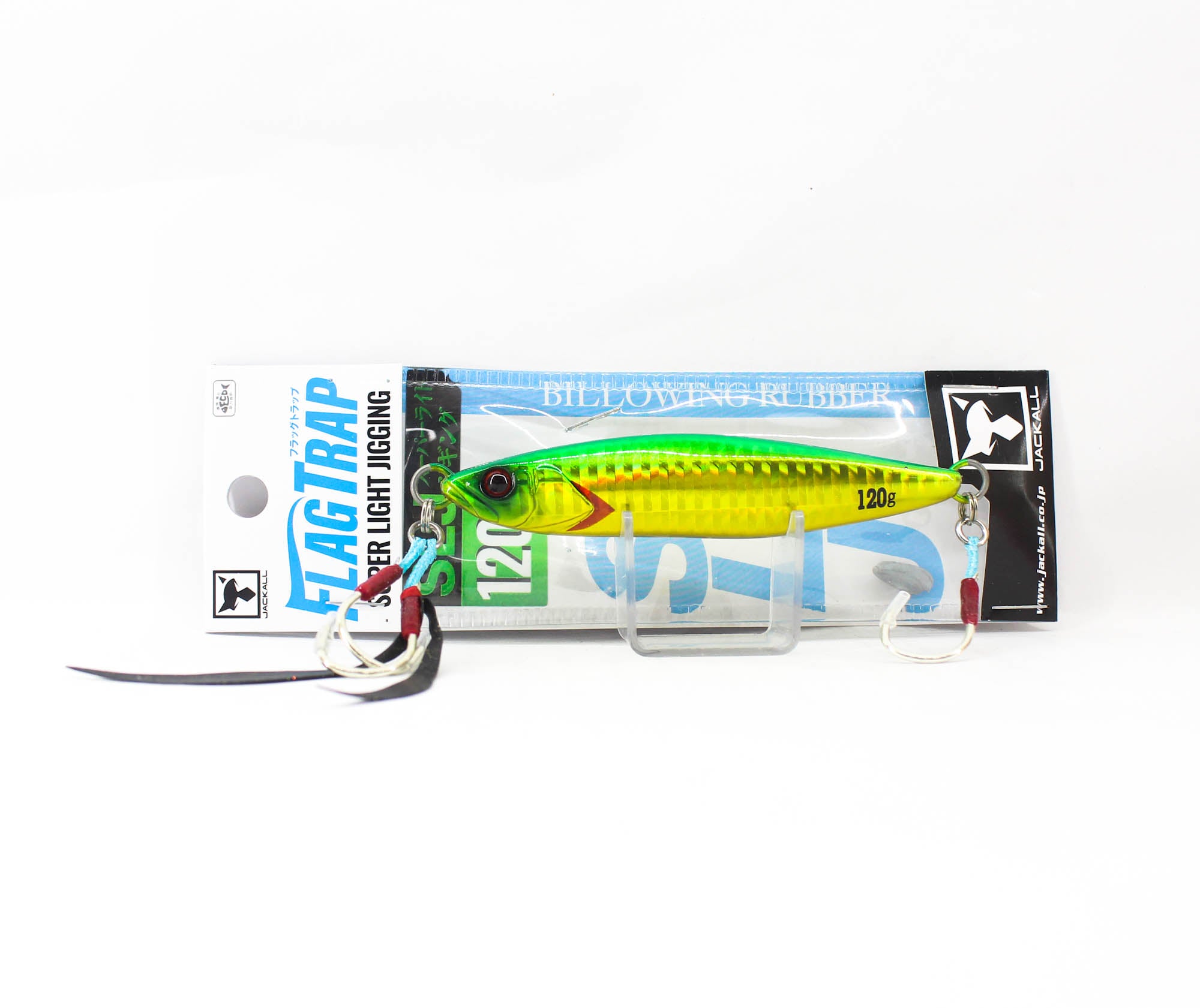 Lure Haven Singapore