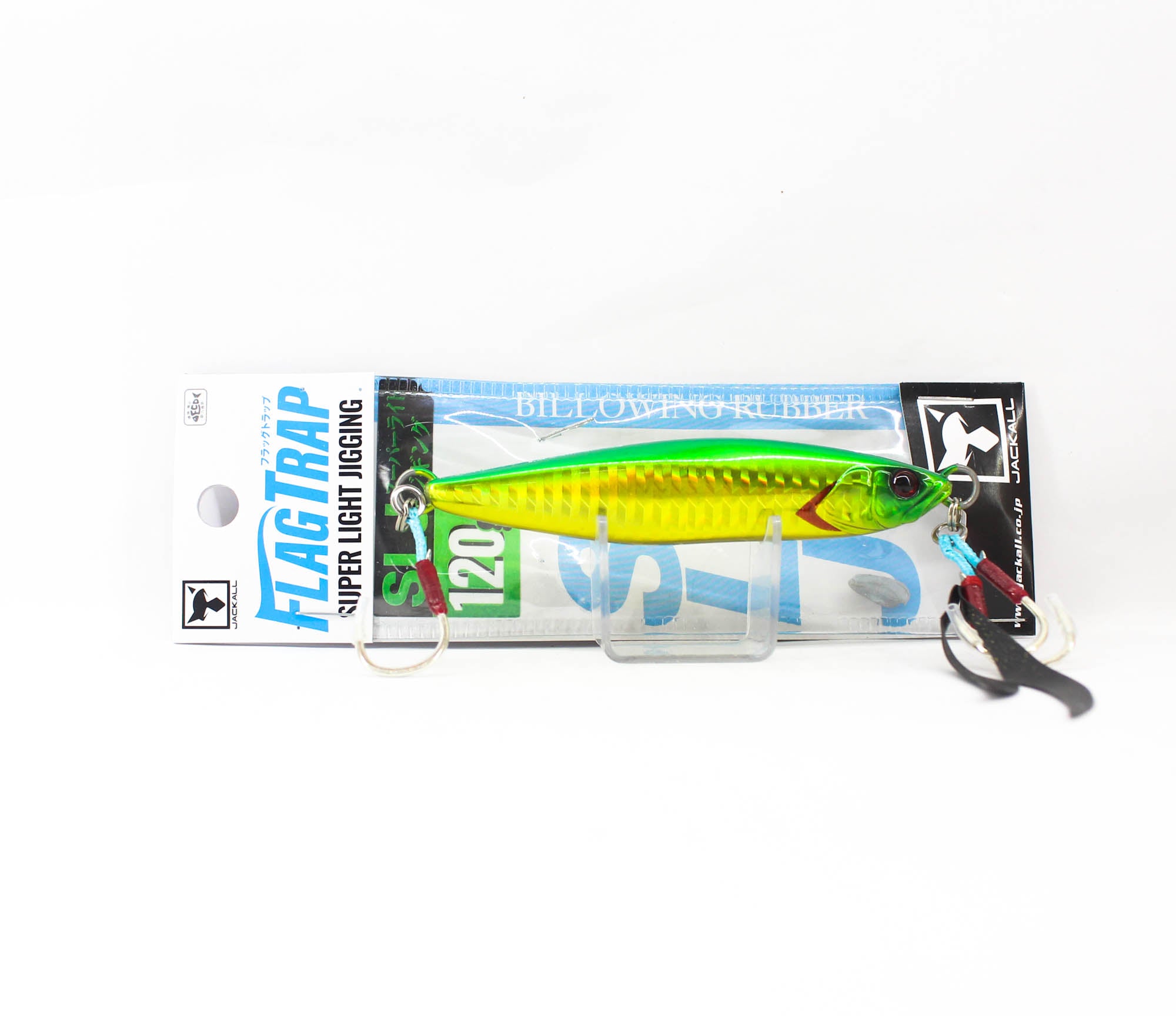 Lure Haven Singapore