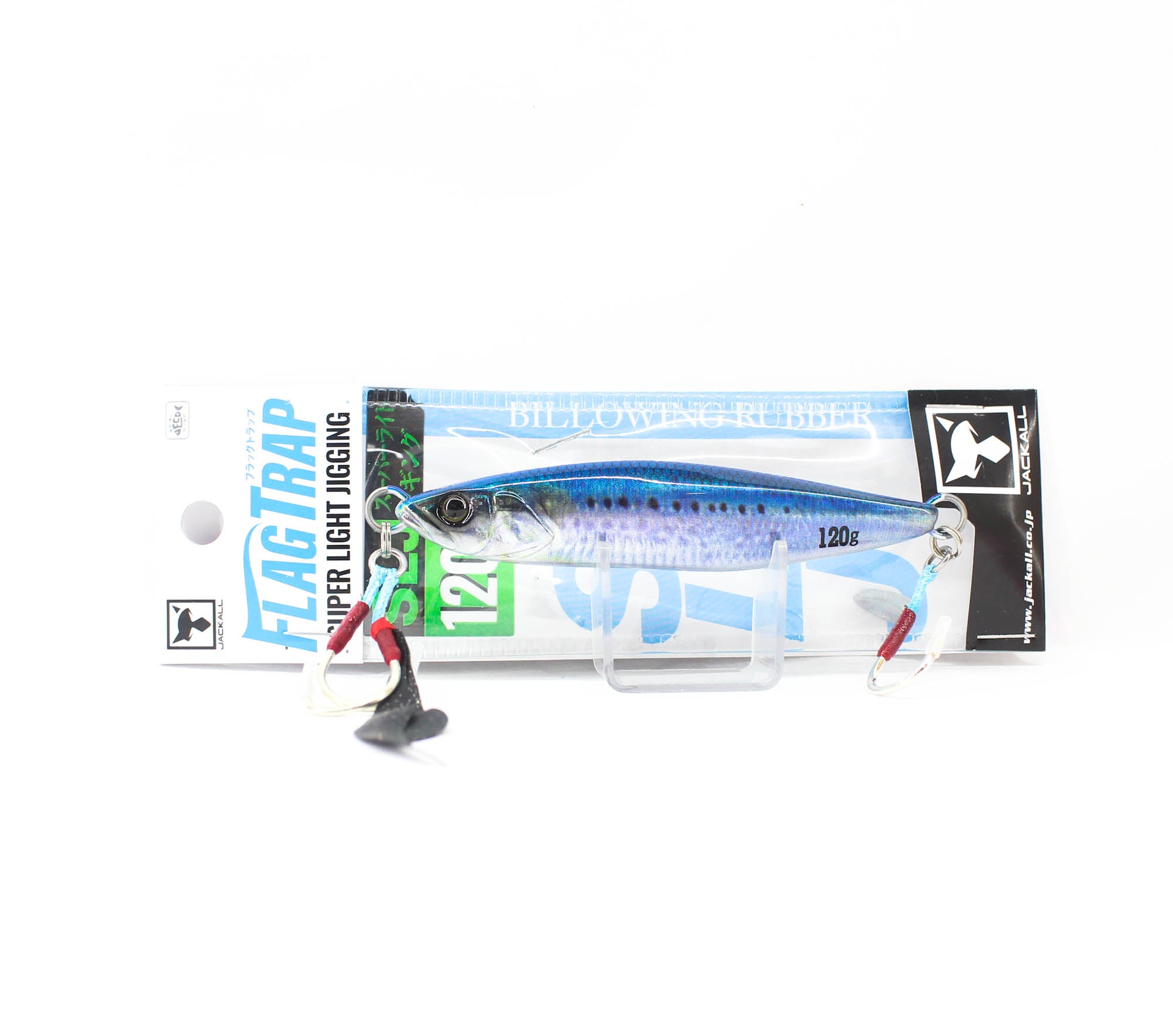 Lure Haven Singapore