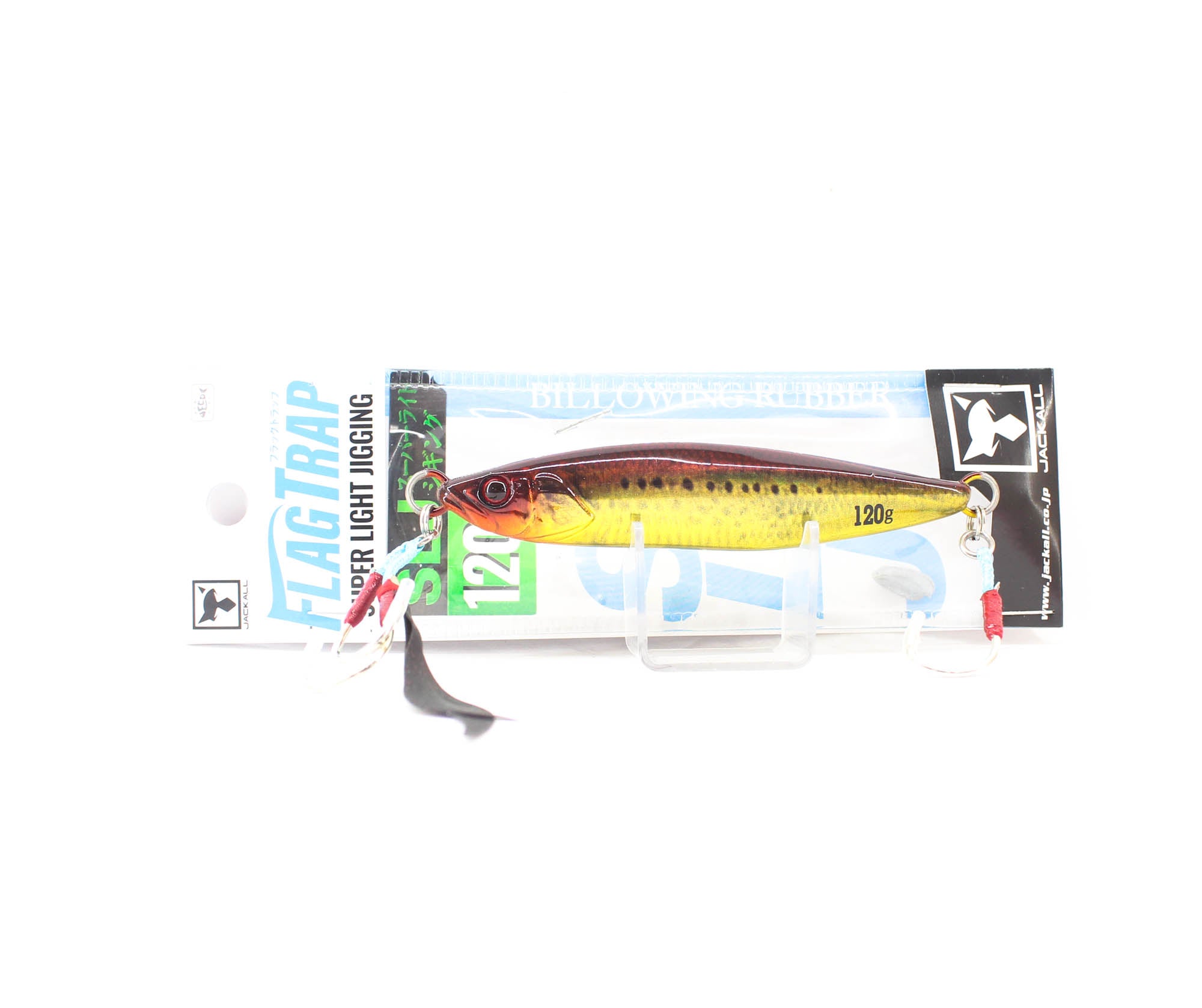 Lure Haven Singapore