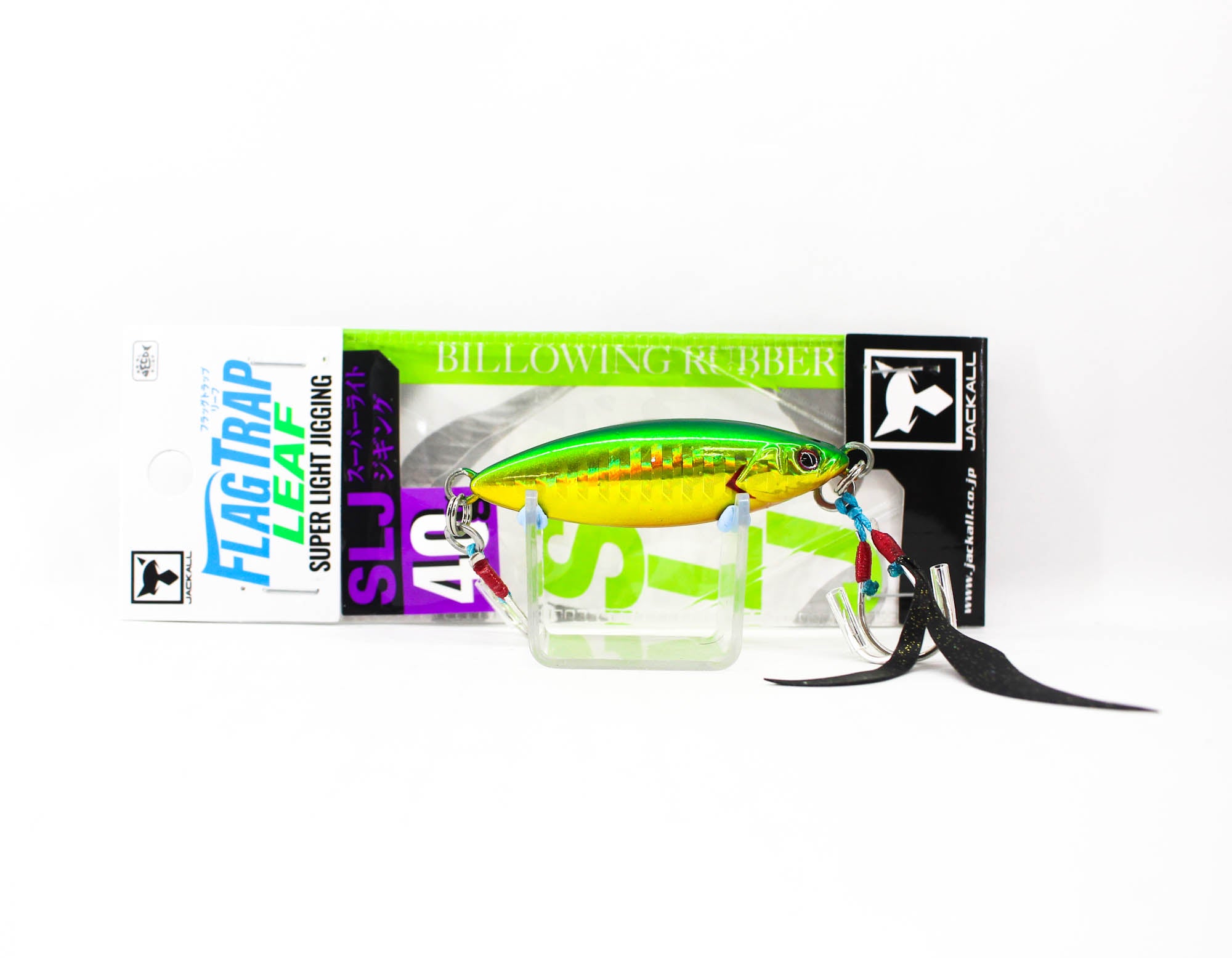 Lure Haven Singapore