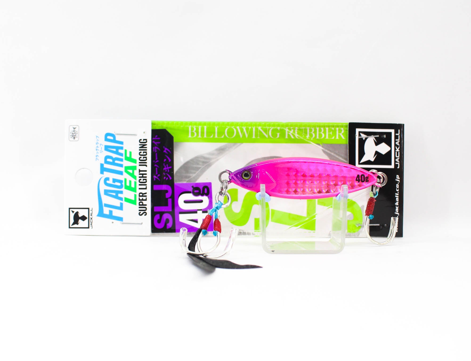 Lure Haven Singapore