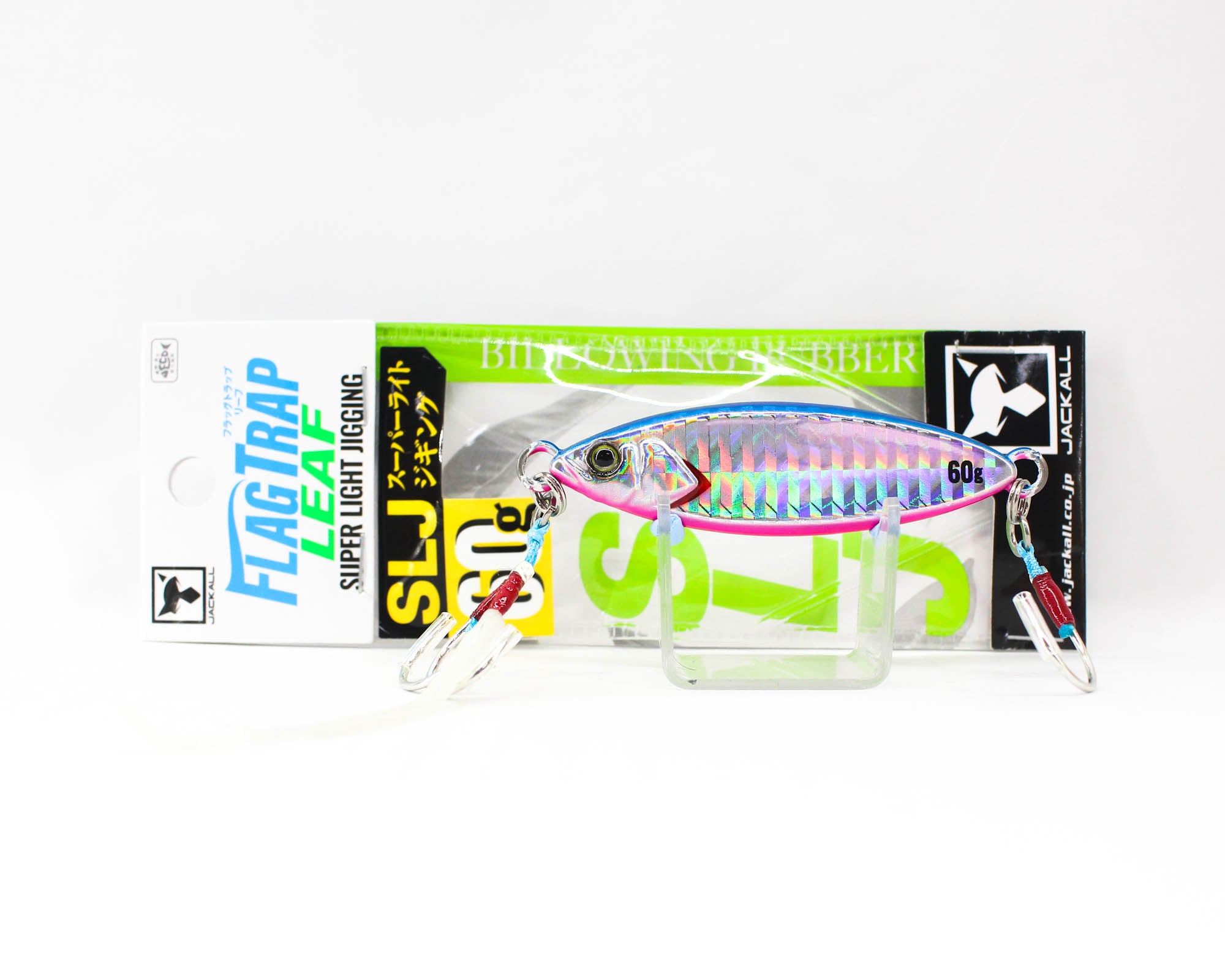 Lure Haven Singapore