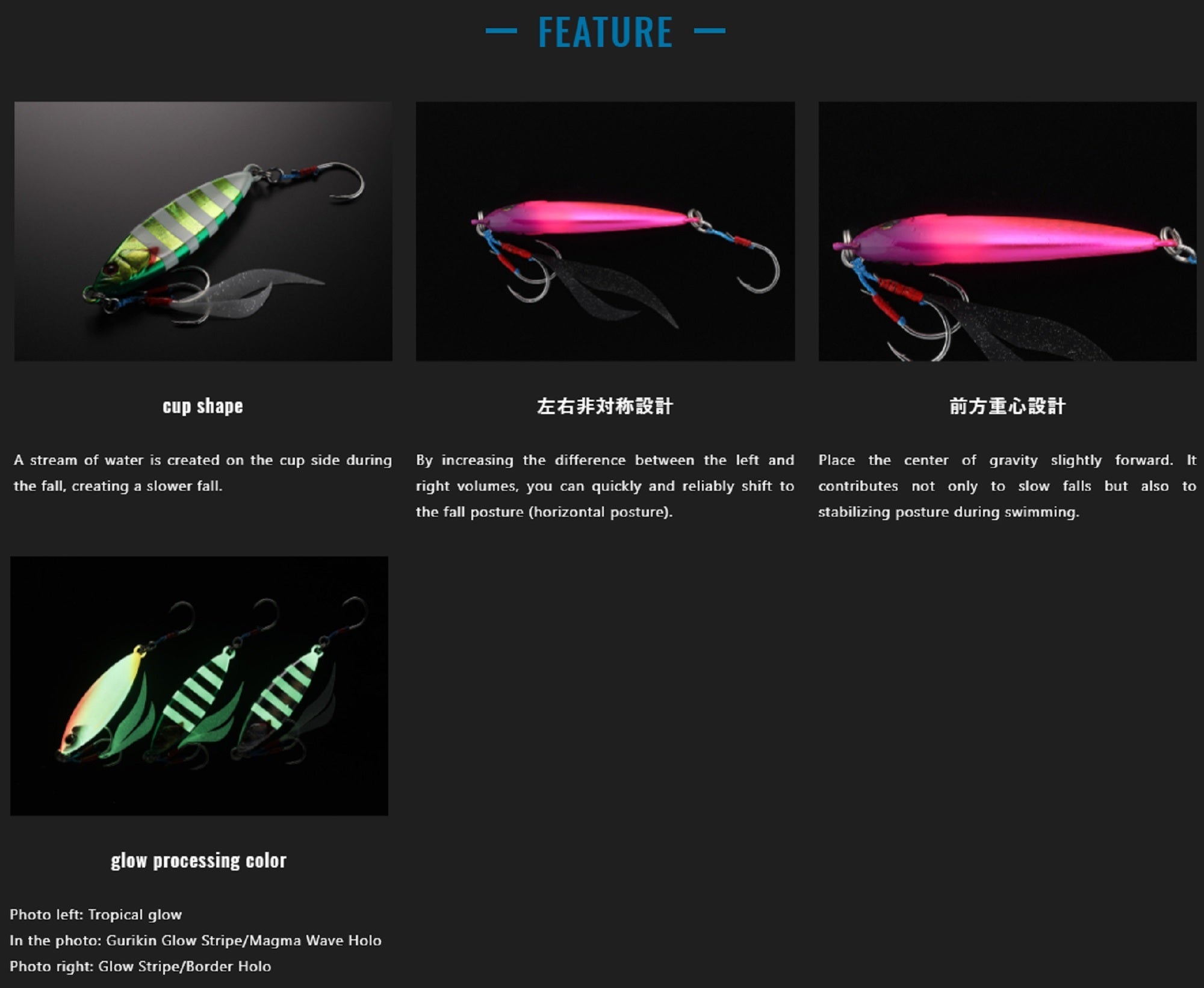Jackall Metal Jig Flag Trap Leaf 60 grams Pink Impact (9033)
