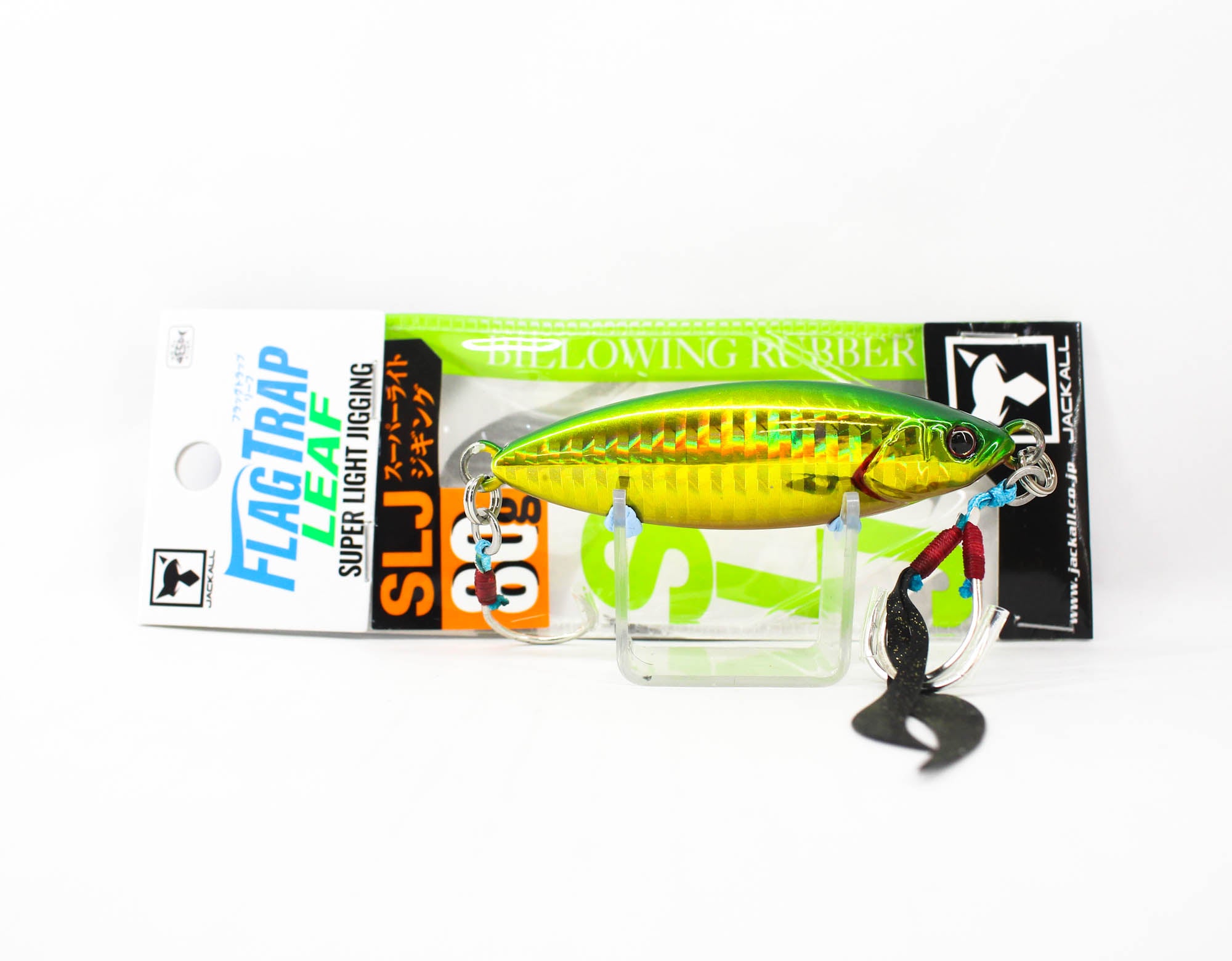 Lure Haven Singapore