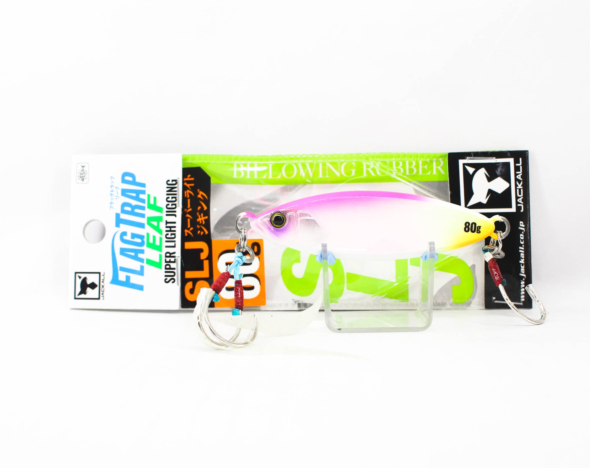 Lure Haven Singapore