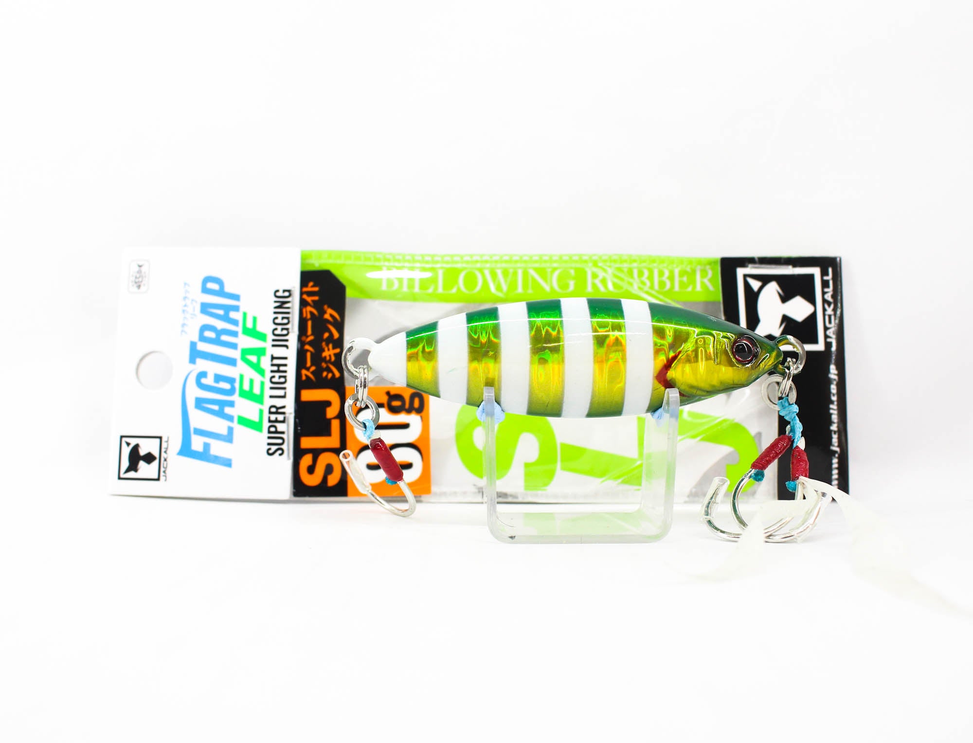 Lure Haven Singapore