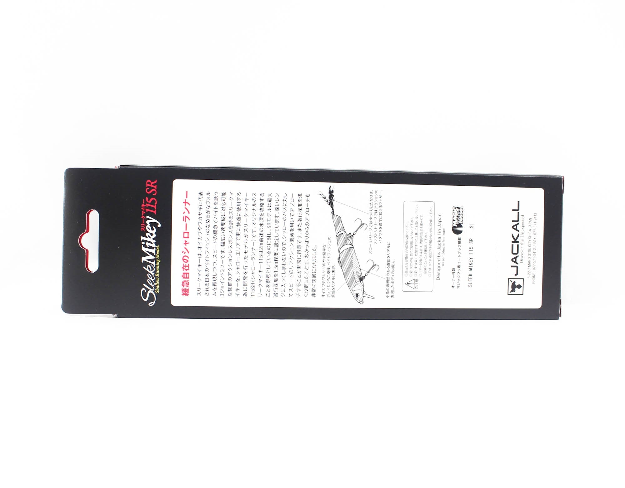Jackall Mikey Sleek 115 Floating Lure POL Pink Back Oikawa (1864) – comprar a precios bajos en la tienda online Jackall Mikey Sleek 115 Floating Lure POL Pink Back Oikawa (1864) – comprar a precios bajos en la tienda online