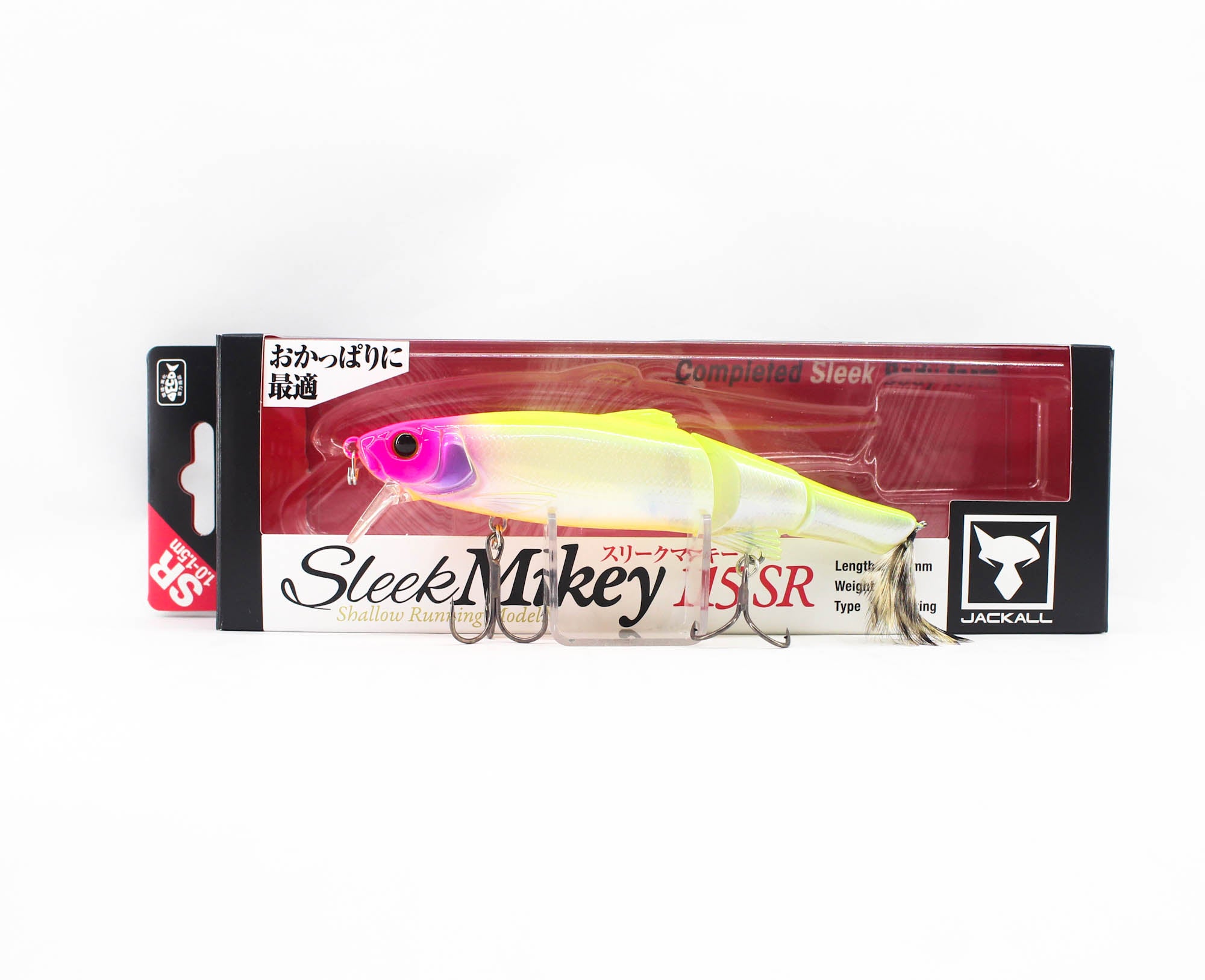 Lure Haven Singapore