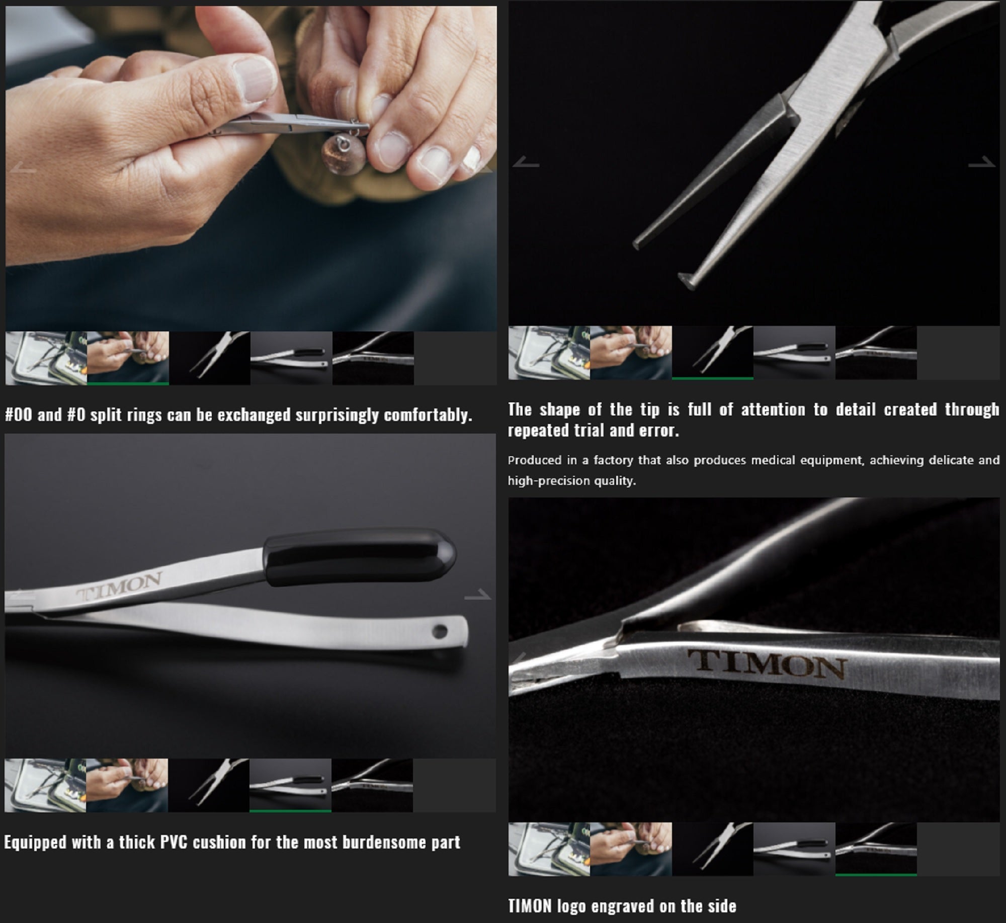 Jackall Timon Pliers Split Ring Size 00 Silver (1265)