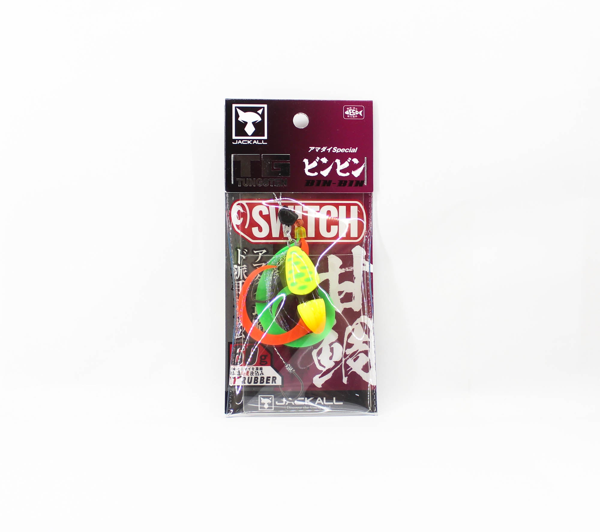 Lure Haven Singapore