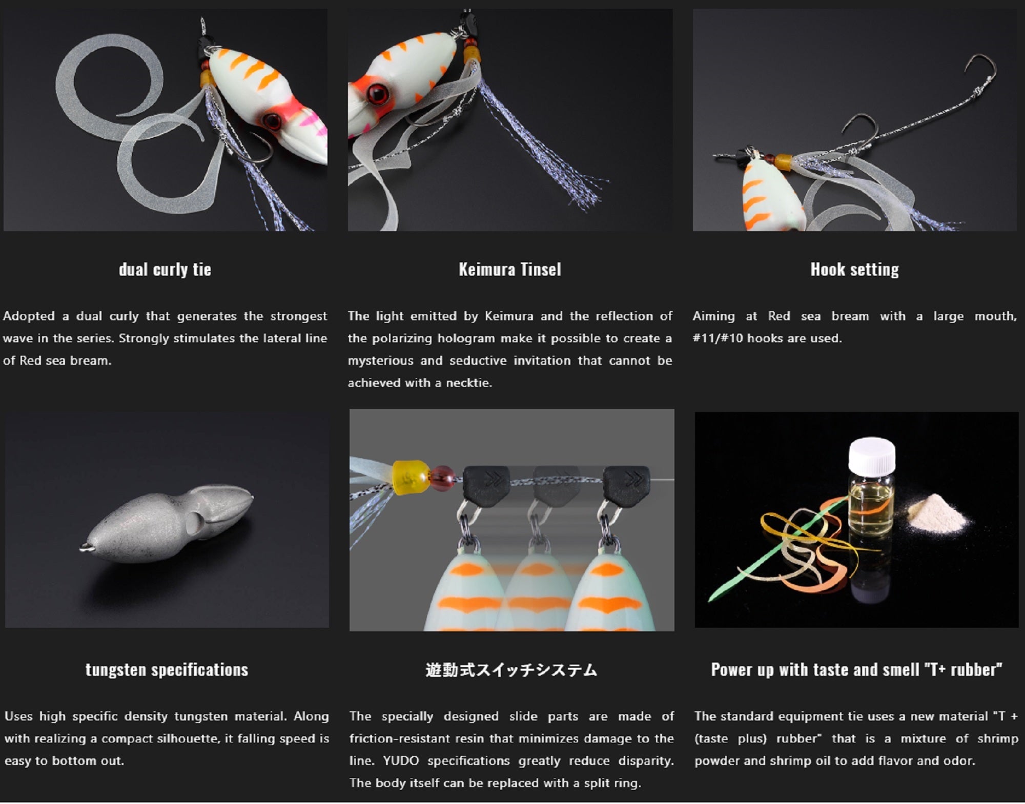 Lure Haven Singapore