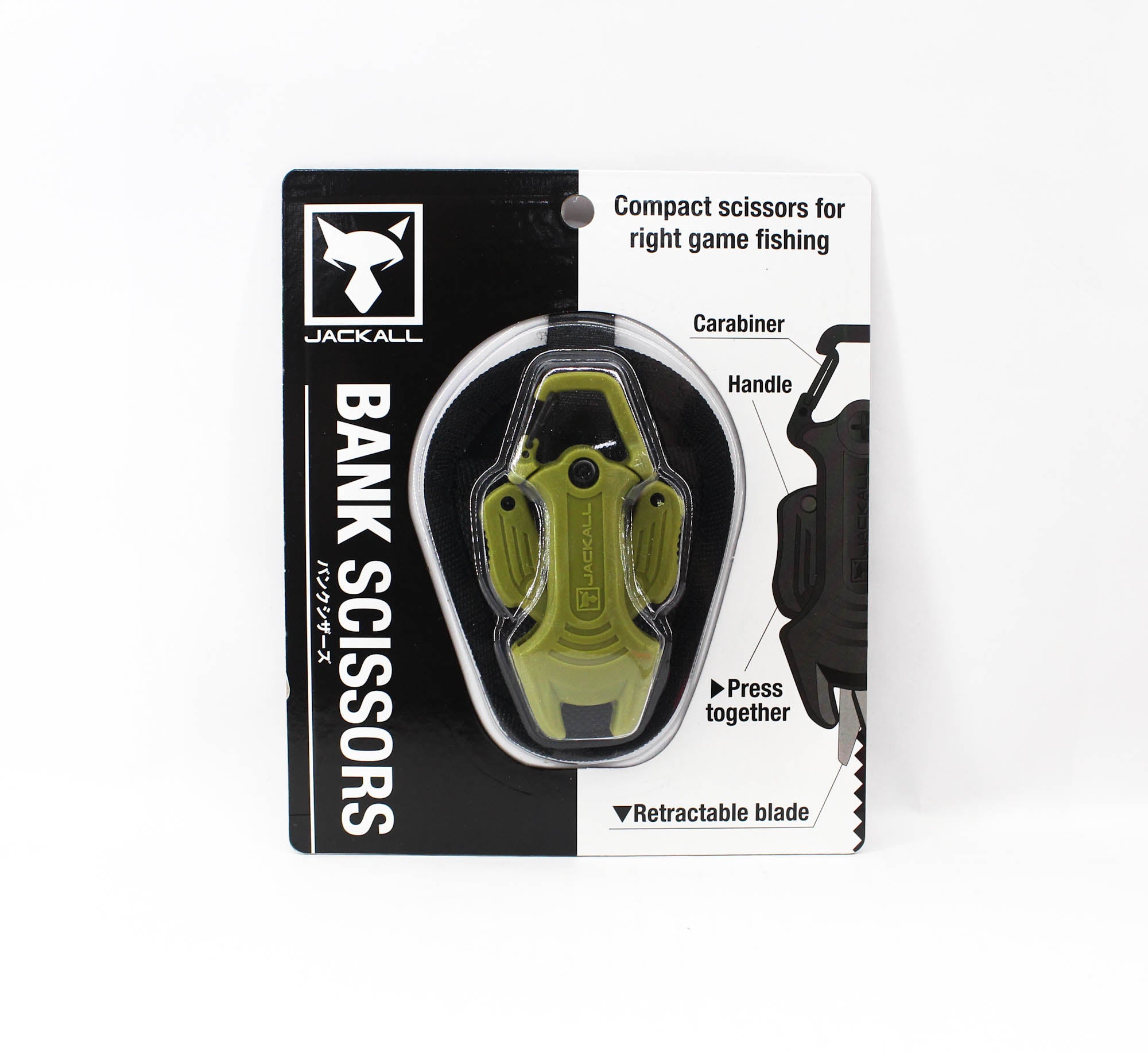 Jackall Scissors Bank Line Cutter Khaki (3191)