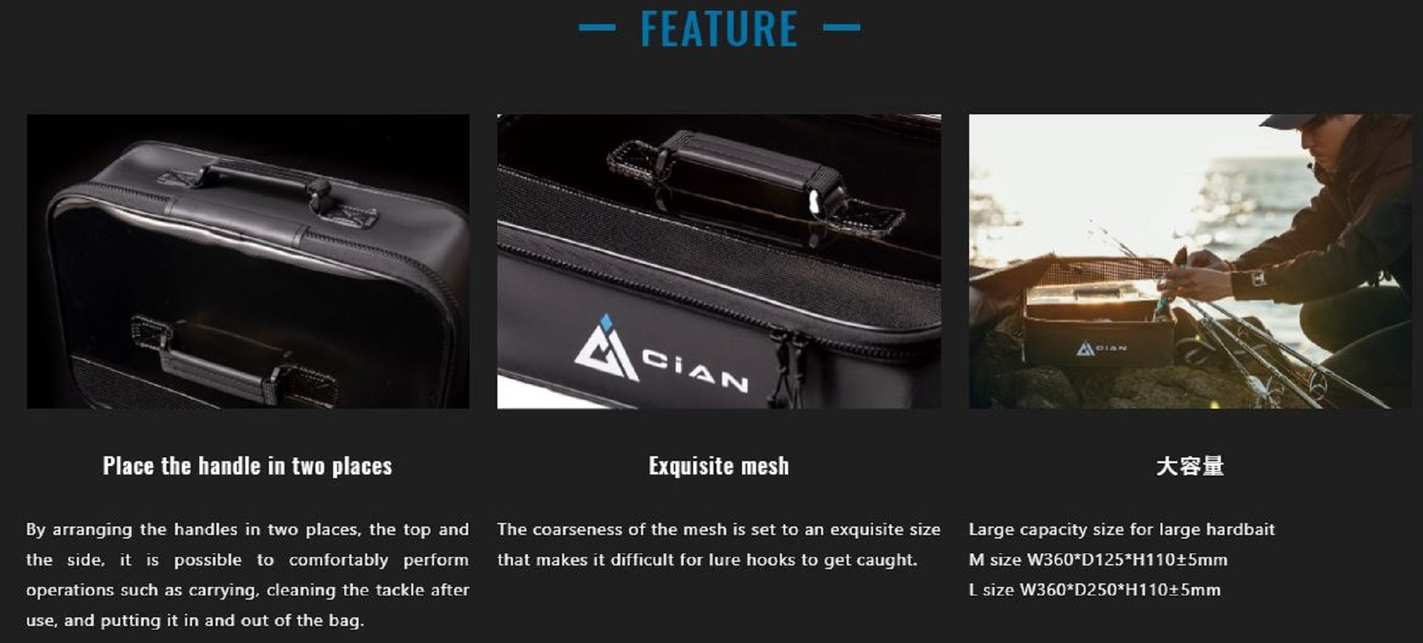 Jackall Cian Washable Mesh Case Size M 360 x 125 x 110mm (3313)