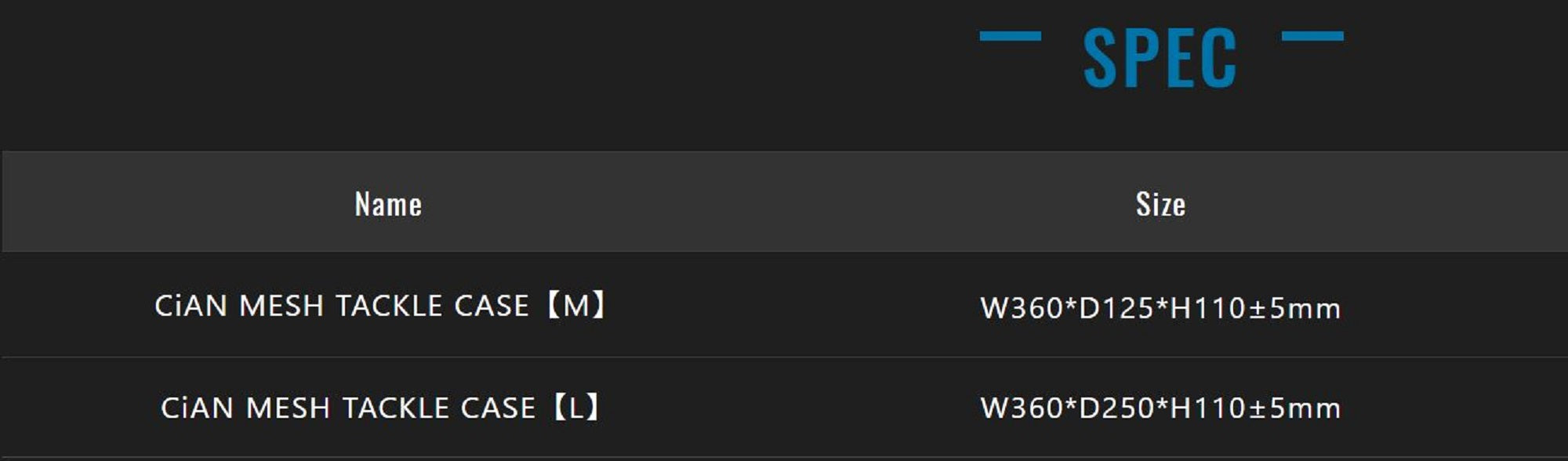 Jackall Cian Washable Mesh Case Size L 360 x 125 x 110mm L (3320)