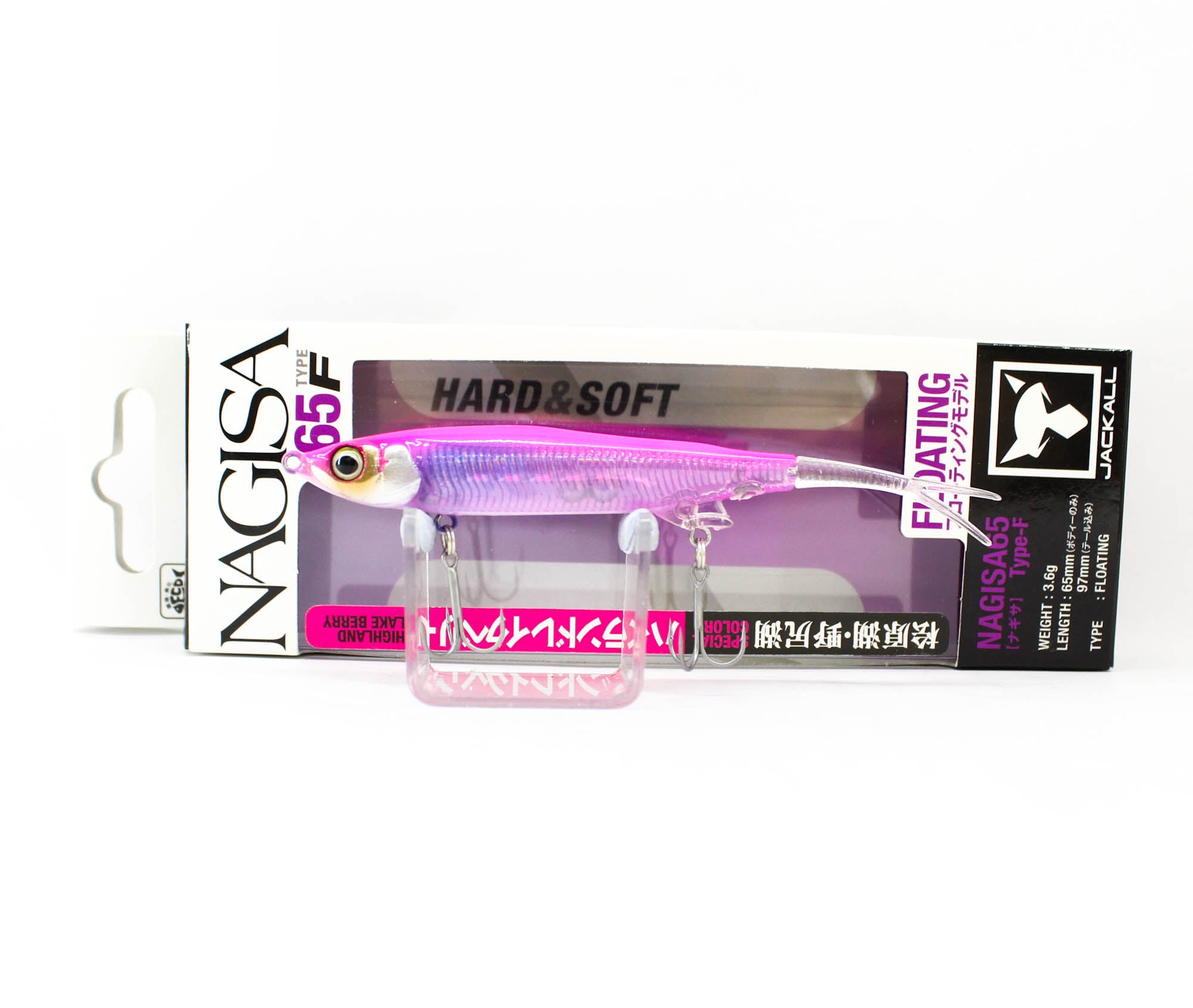 Lure Haven Singapore