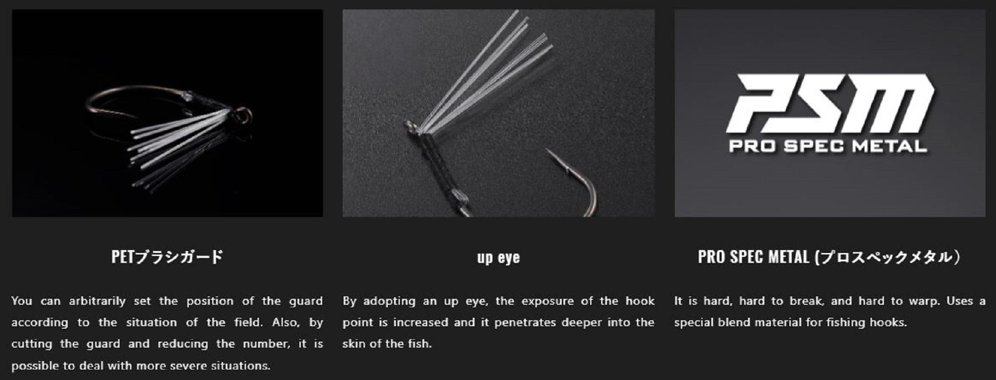 Jackall Hooks Squeeze Finesse Wacky Style Size 6 6 (4723)
